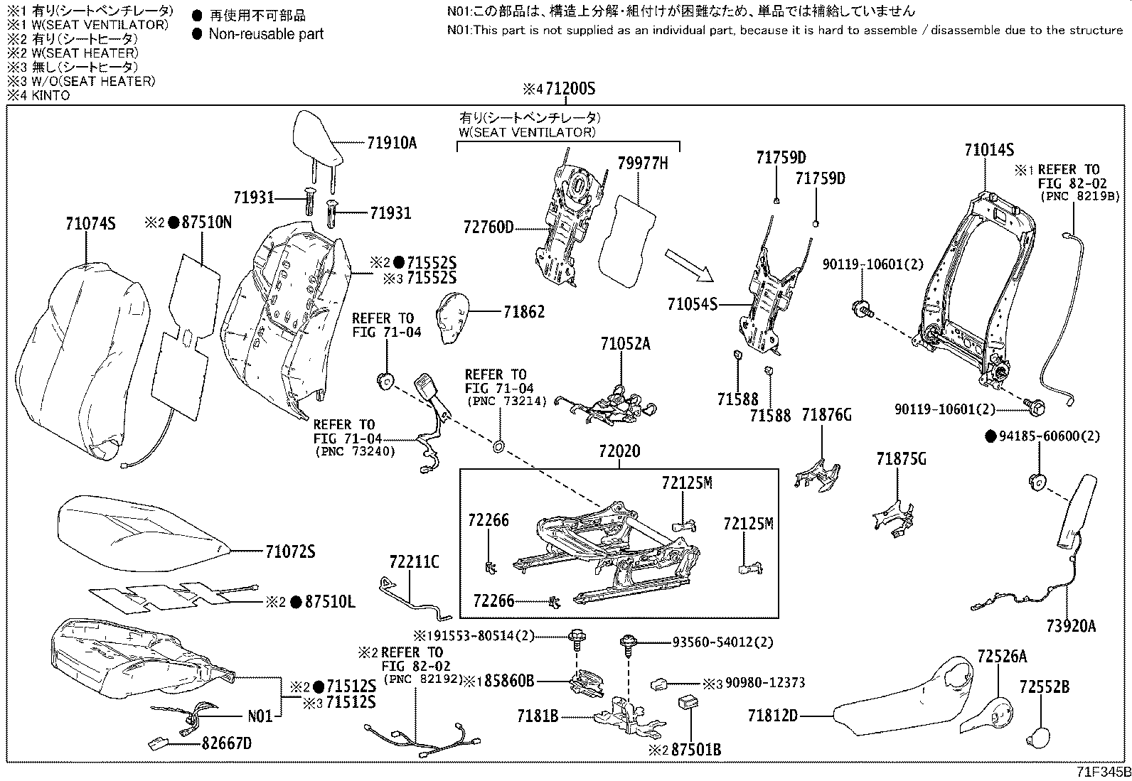 71200-47W80-C2 SEAT ASSY, FRONT LH product image