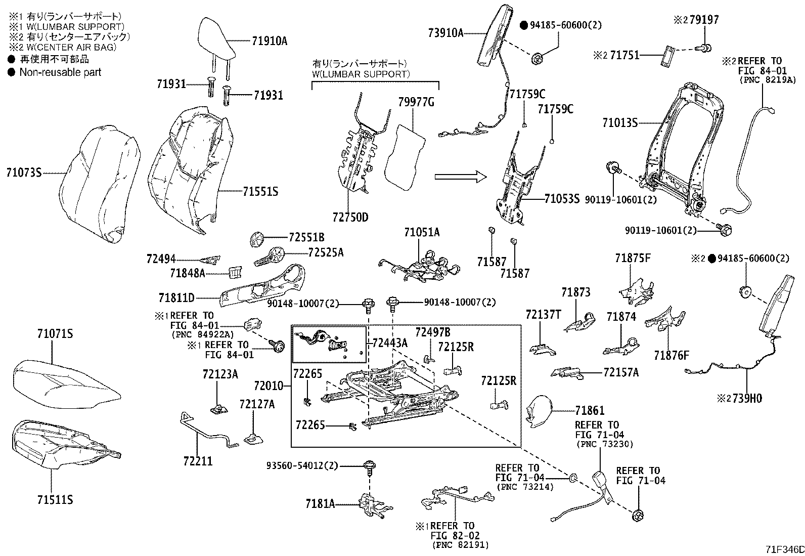71013-30C50 FRAME SUB-ASSY, FRONT SEAT BACK, RH product image