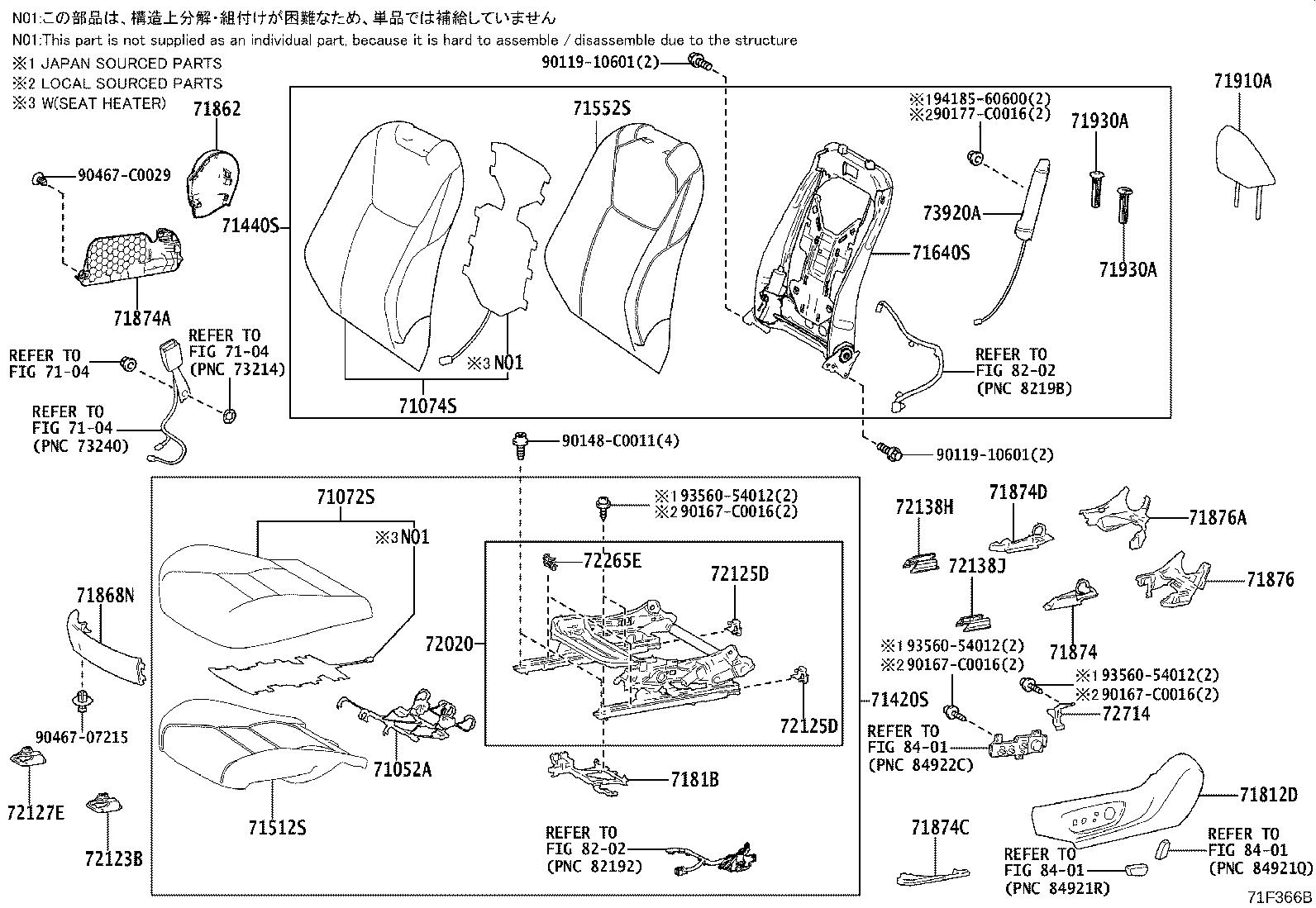 71640-03020 SPRING ASSY, FRONT SEAT BACK, LH(FOR SEPARATE TYPE) product image
