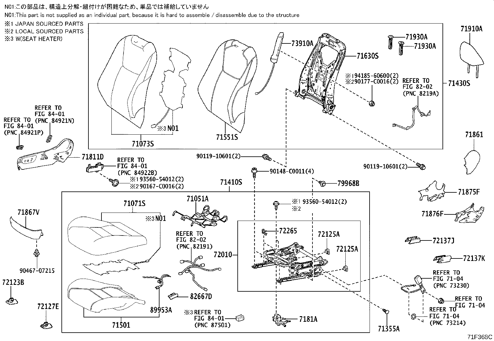 71640-03020 SPRING ASSY, FRONT SEAT BACK, LH(FOR SEPARATE TYPE) product image