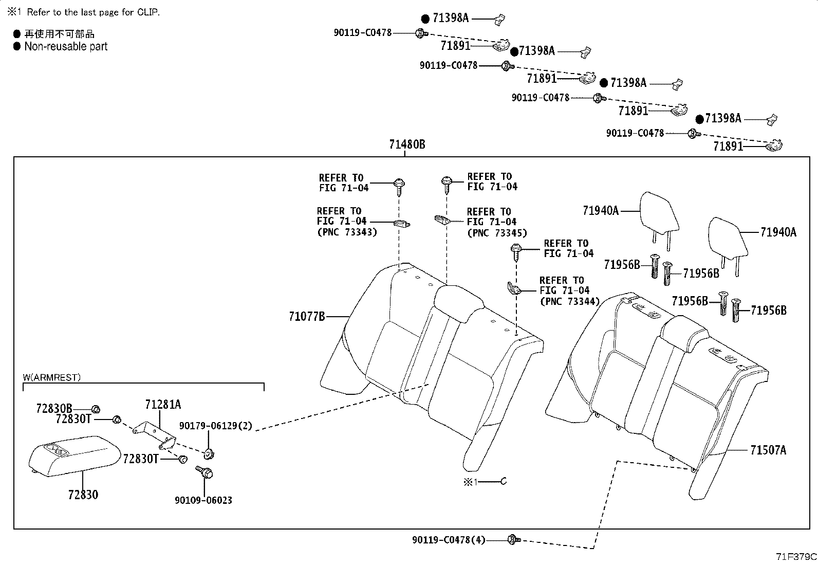 71075-03090-C2 COVER, REAR SEAT CUSHION (FOR BENCH TYPE) product image