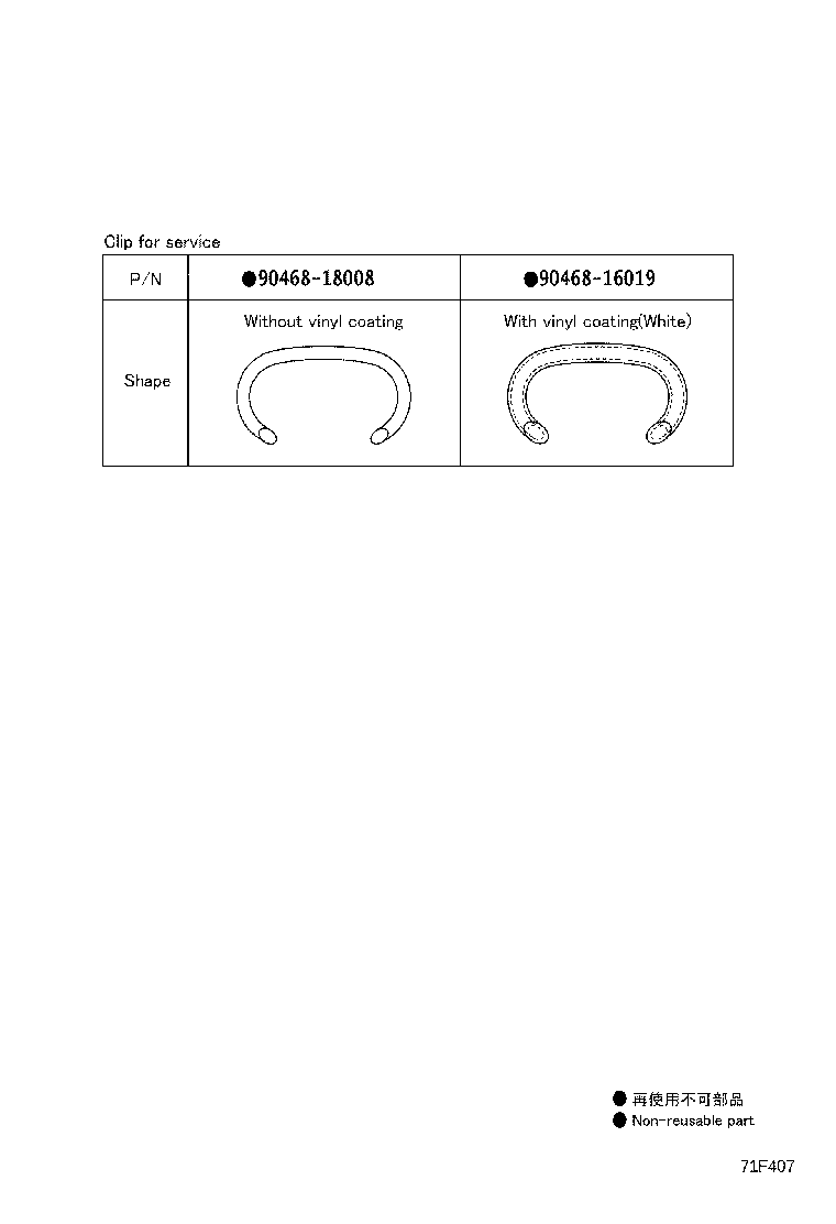 71015-07020 FRAME SUB-ASSY, REAR SEAT CUSHION product image