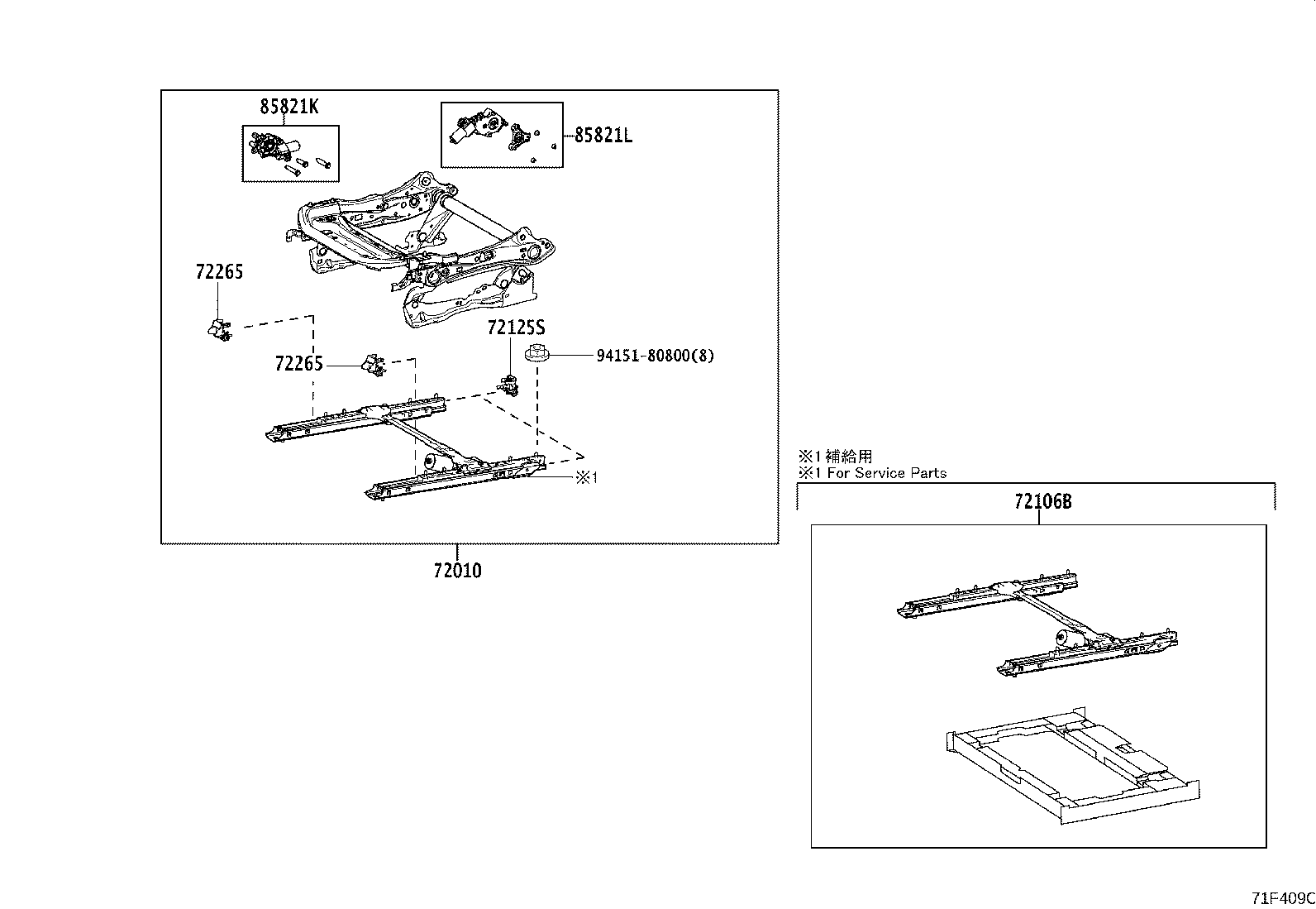 71502-42130 PAD, FRONT SEAT CUSHION, LH (FOR SEPARATE TYPE) product image