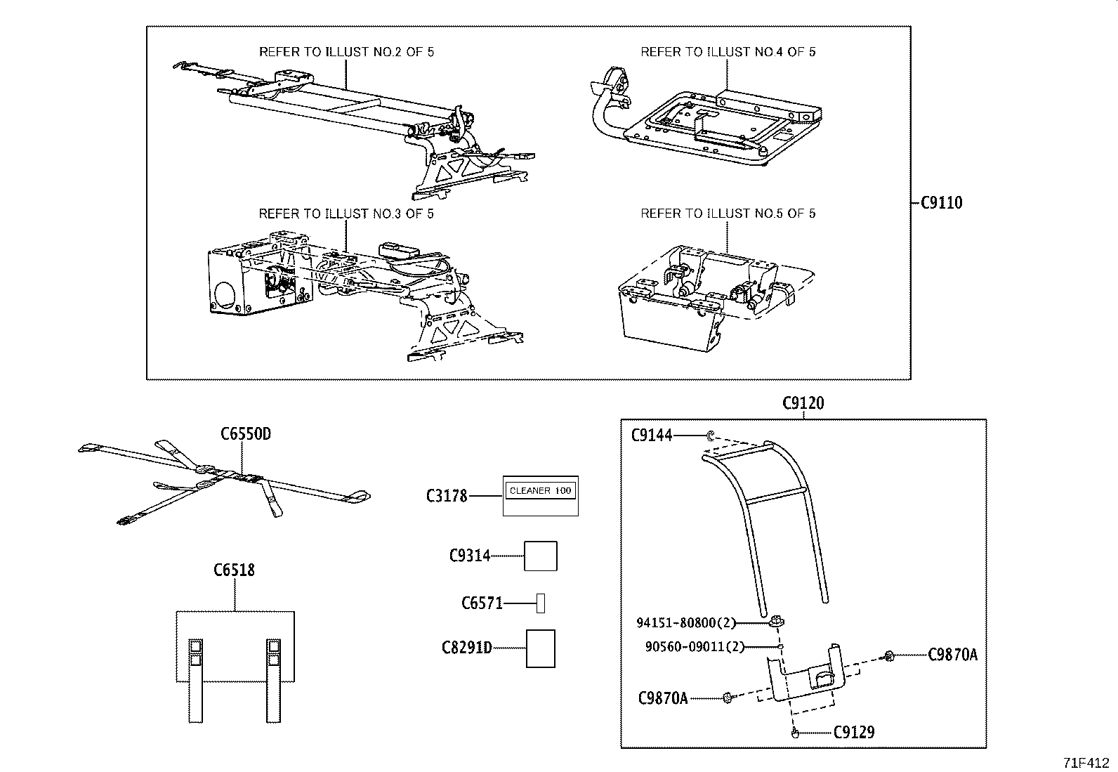 64080-52021 ARM ASSY, POWER LIFT product image
