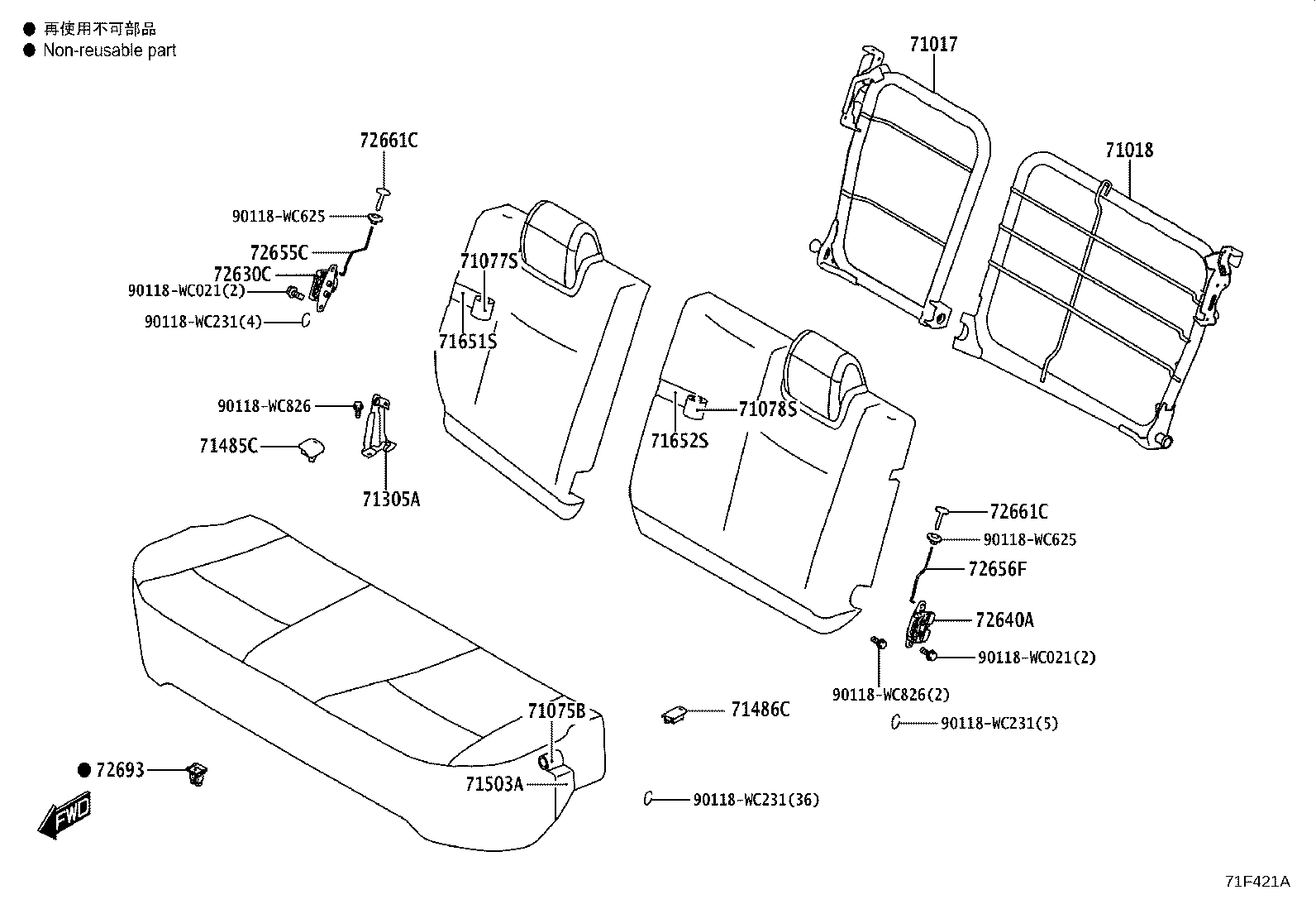 71017-WC012 FRAME SUB-ASSY, REAR SEAT BACK, RH product image