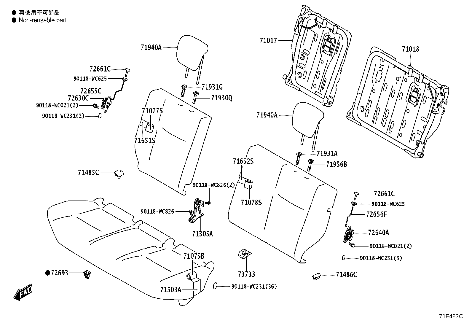 71017-WC012 FRAME SUB-ASSY, REAR SEAT BACK, RH product image