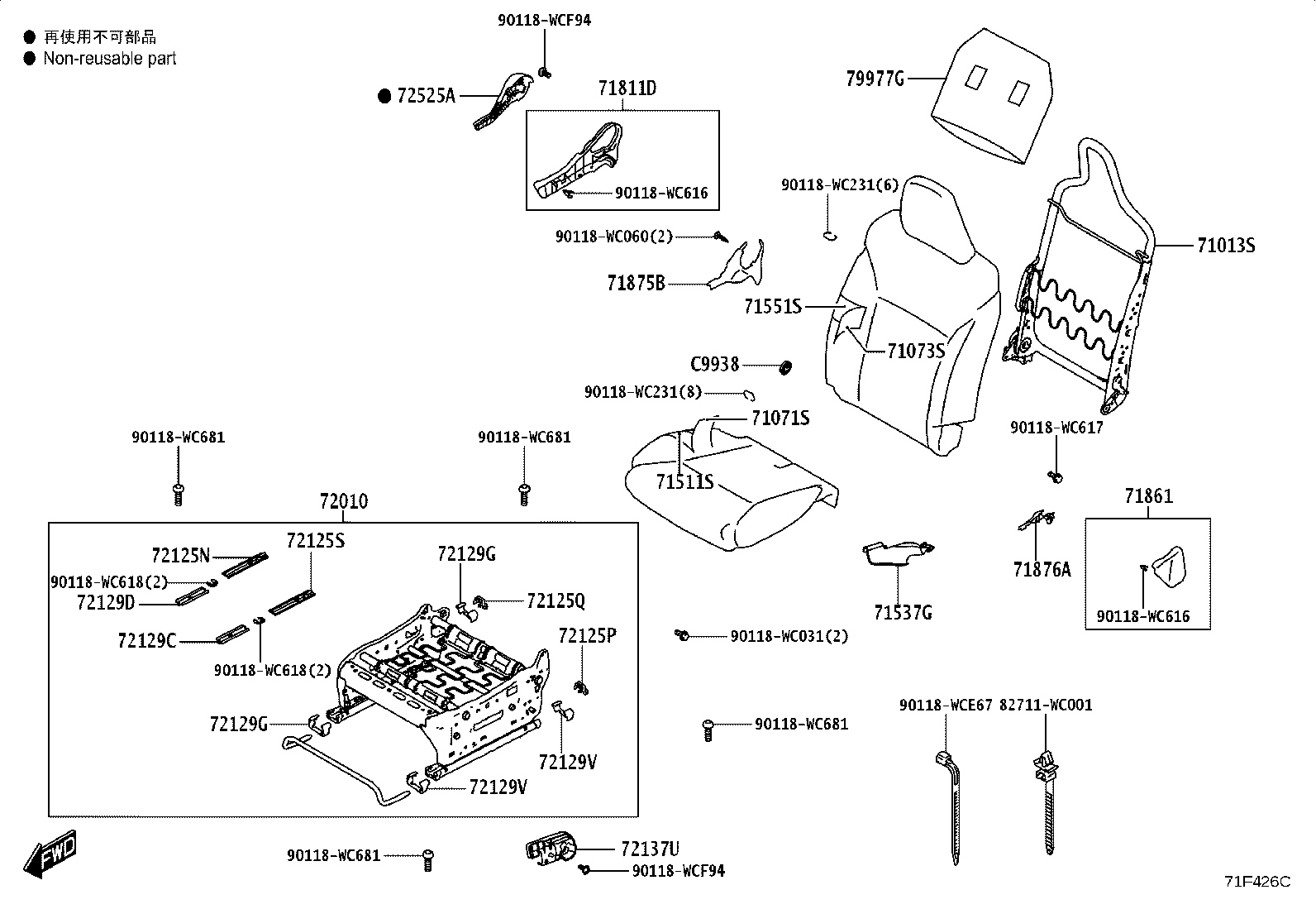 71014-WC006 FRAME SUB-ASSY, FRONT SEAT BACK, LH product image