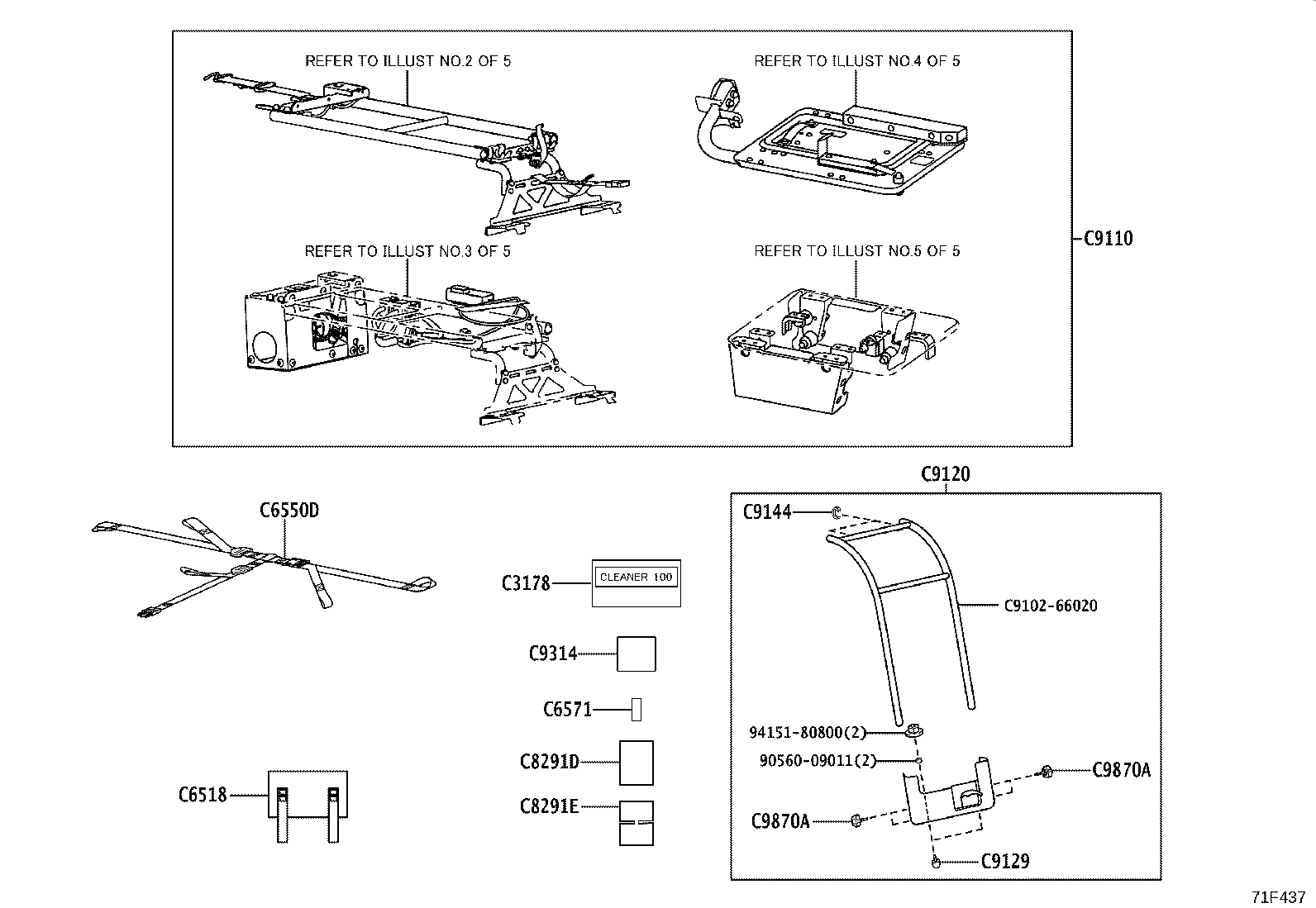 64080-52070 ARM ASSY, POWER LIFT product image