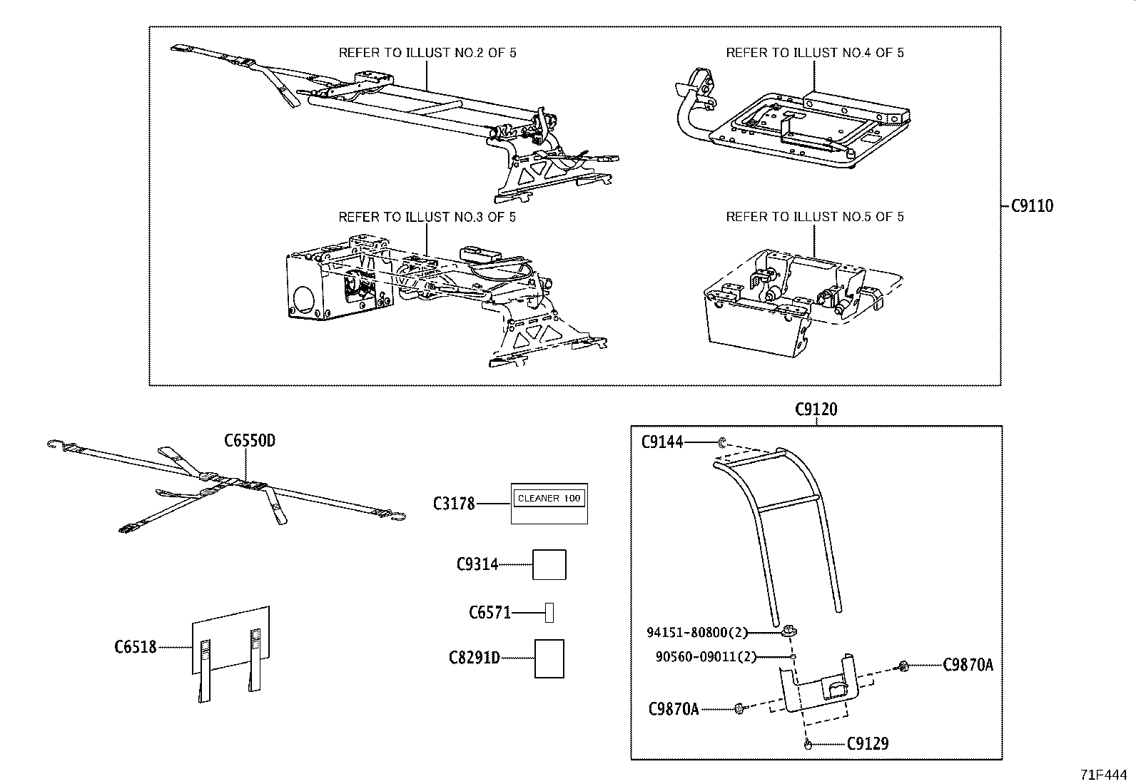 64080-52050 ARM ASSY, POWER LIFT product image