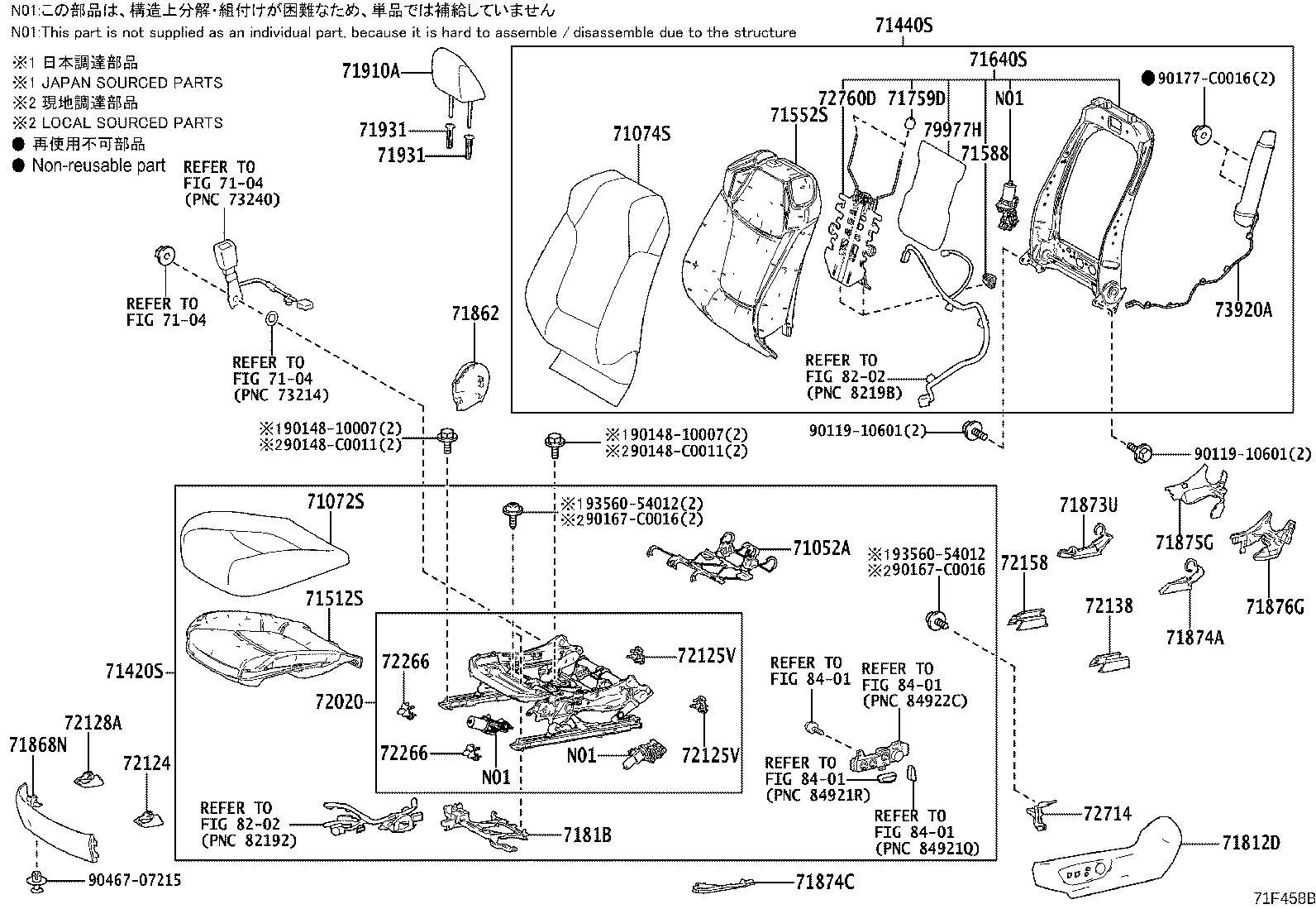 71552-0A210 PAD, FRONT SEAT BACK, LH(FOR SEPARATE TYPE) product image