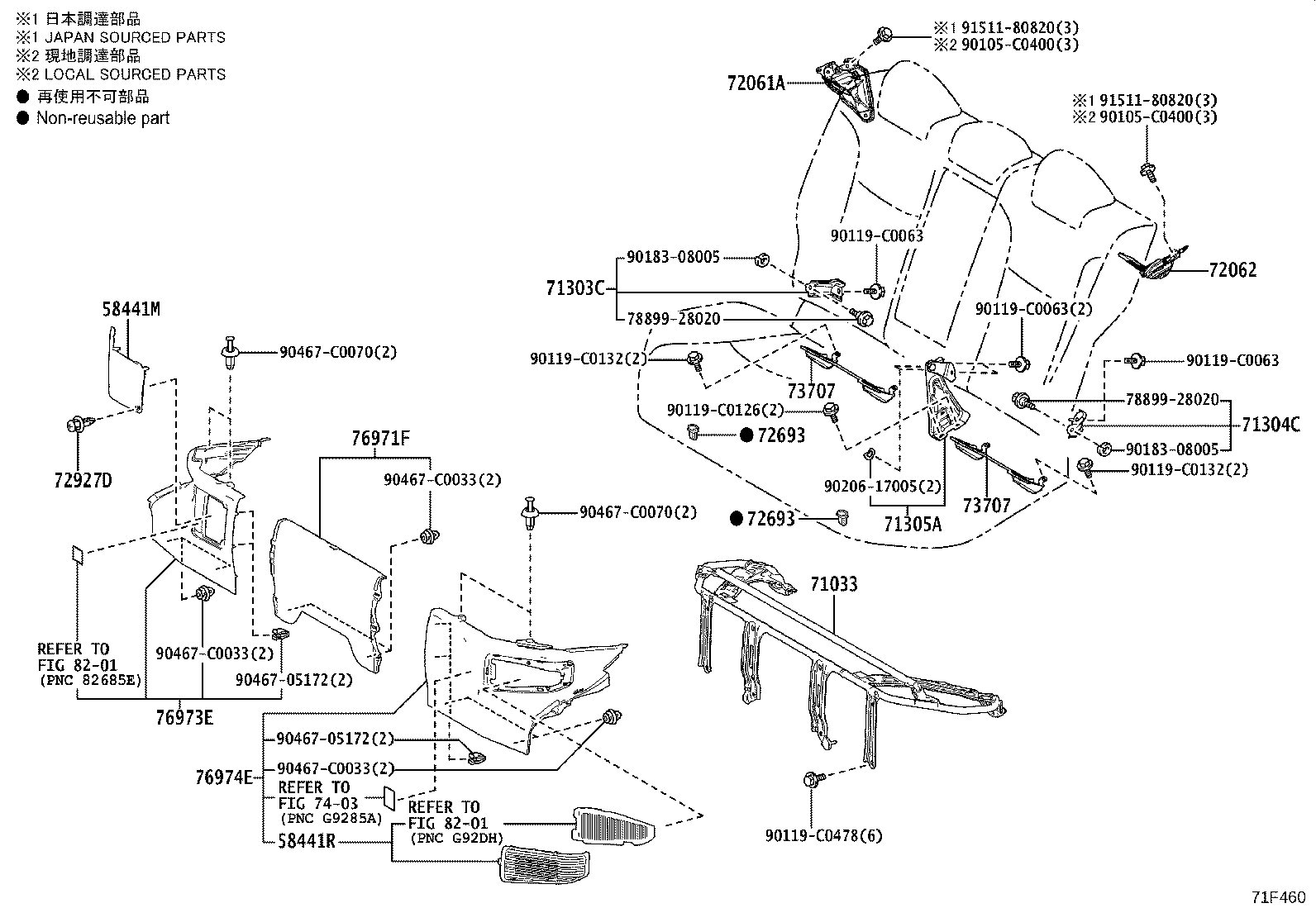 73705-0A130 BRACKET SUB-ASSY, CHILD RESTRAINT SEAT ANCHOR, INNER product image