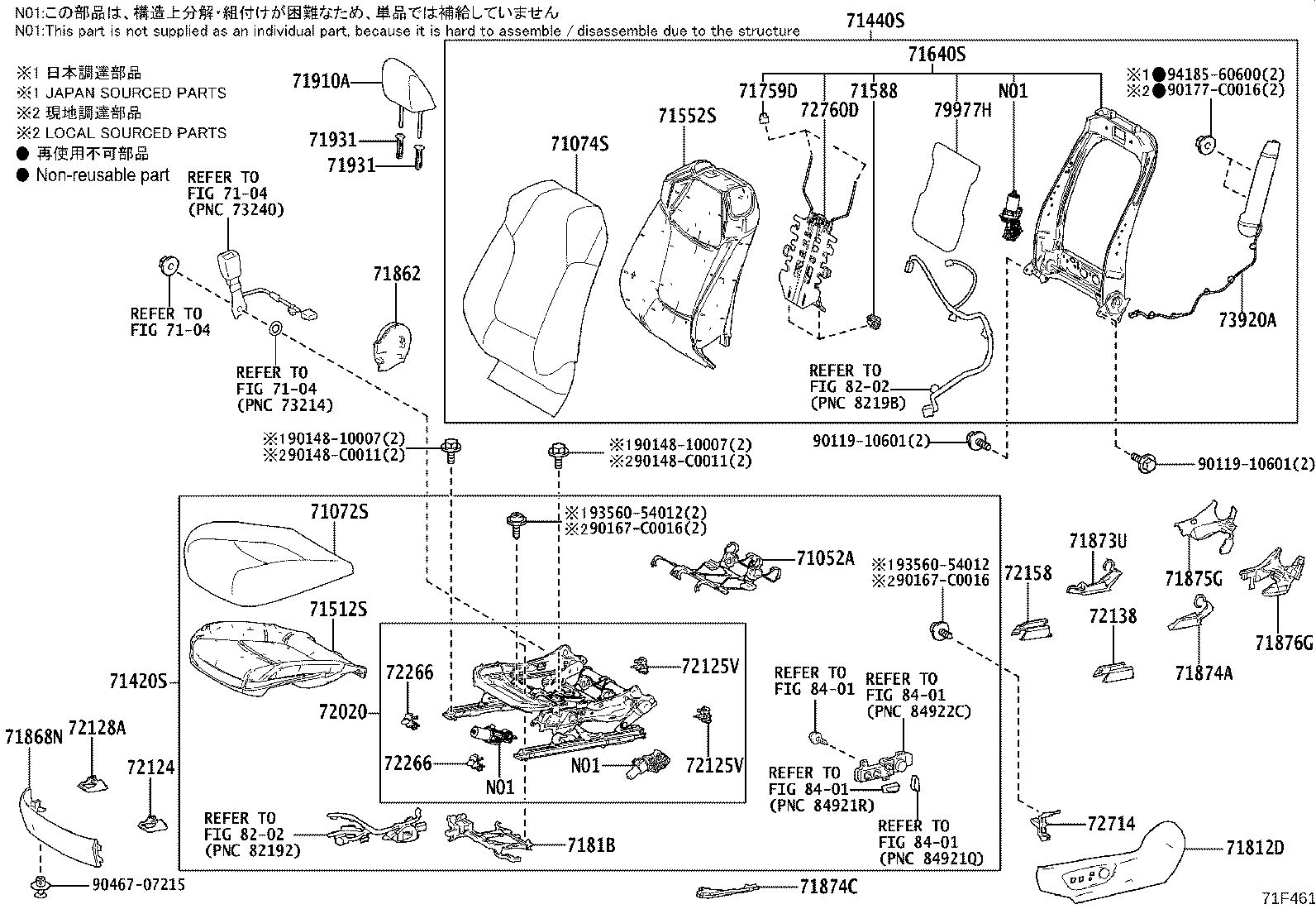 71072-0A360-C2 COVER, FRONT SEAT CUSHION, LH(FOR SEPARATE TYPE) product image