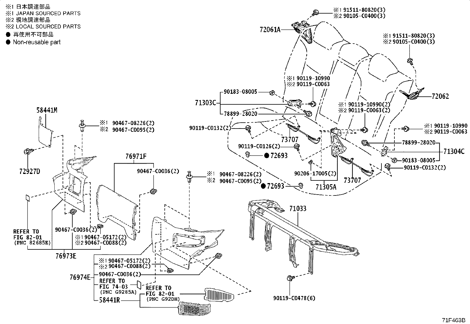 71305-0A080 HINGE SUB-ASSY, REAR SEAT BACK, CENTER product image