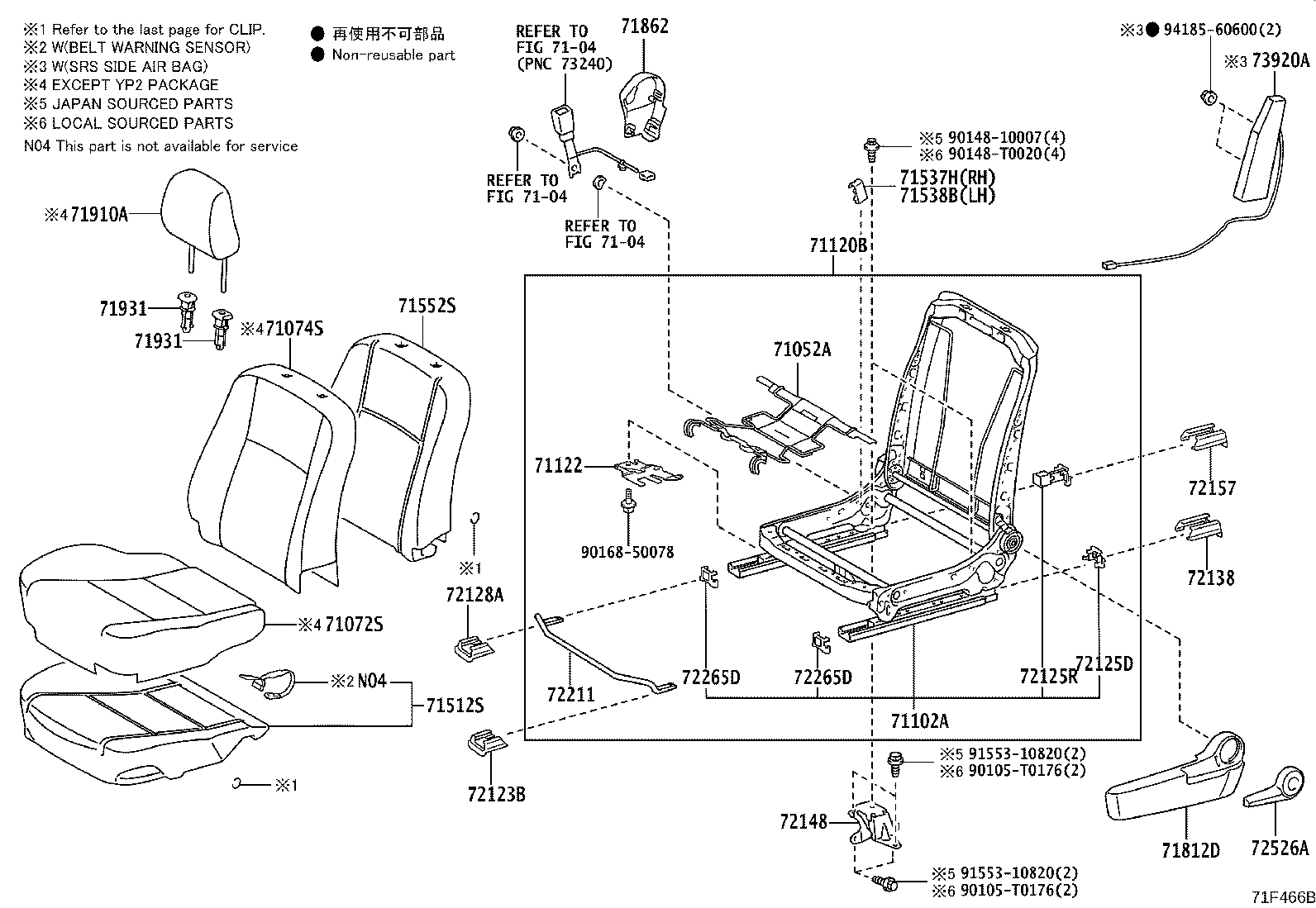 Thumbnail 2 for 71073-0UP10-A3
