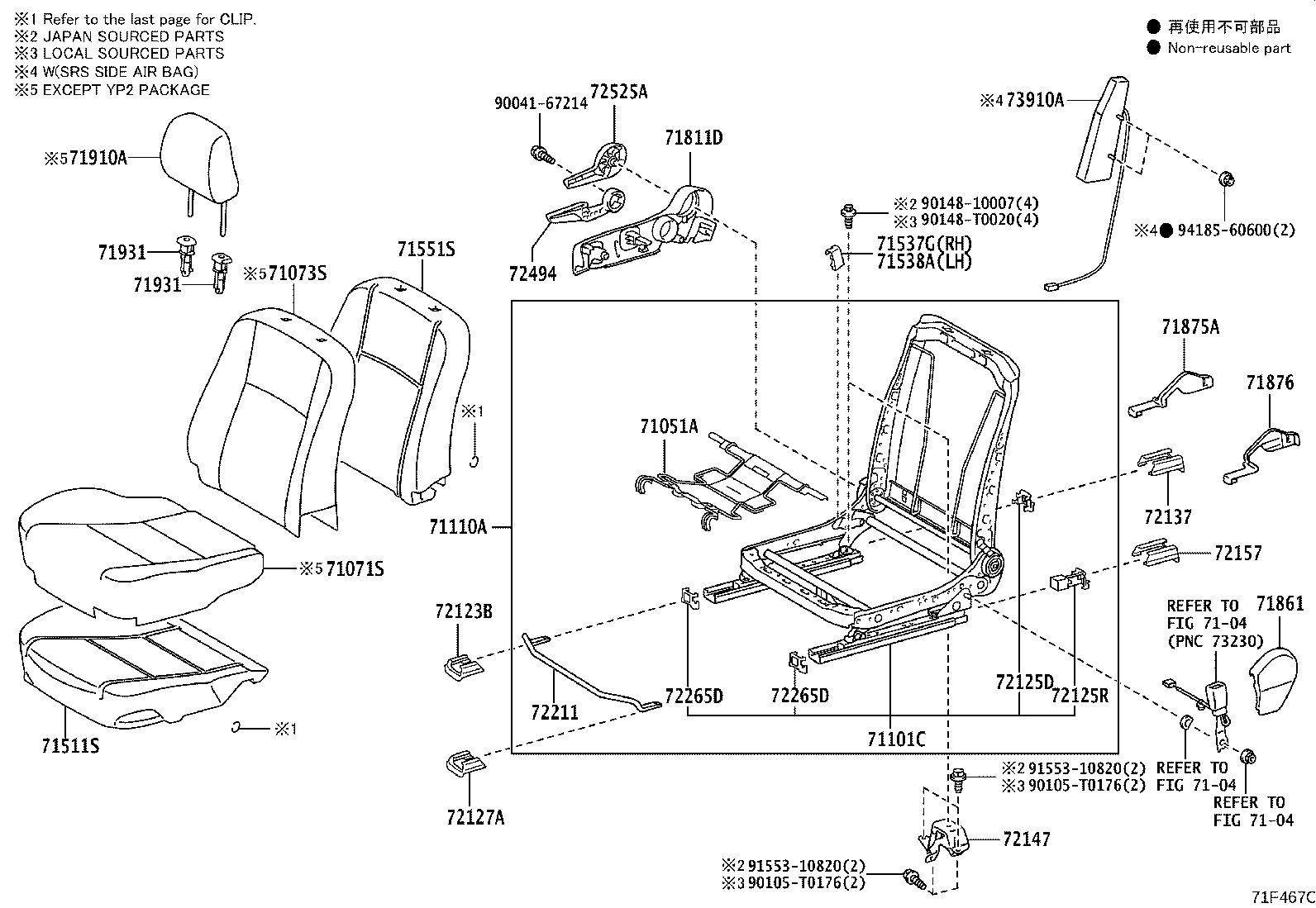 Thumbnail 3 for 71073-0UP10-A3