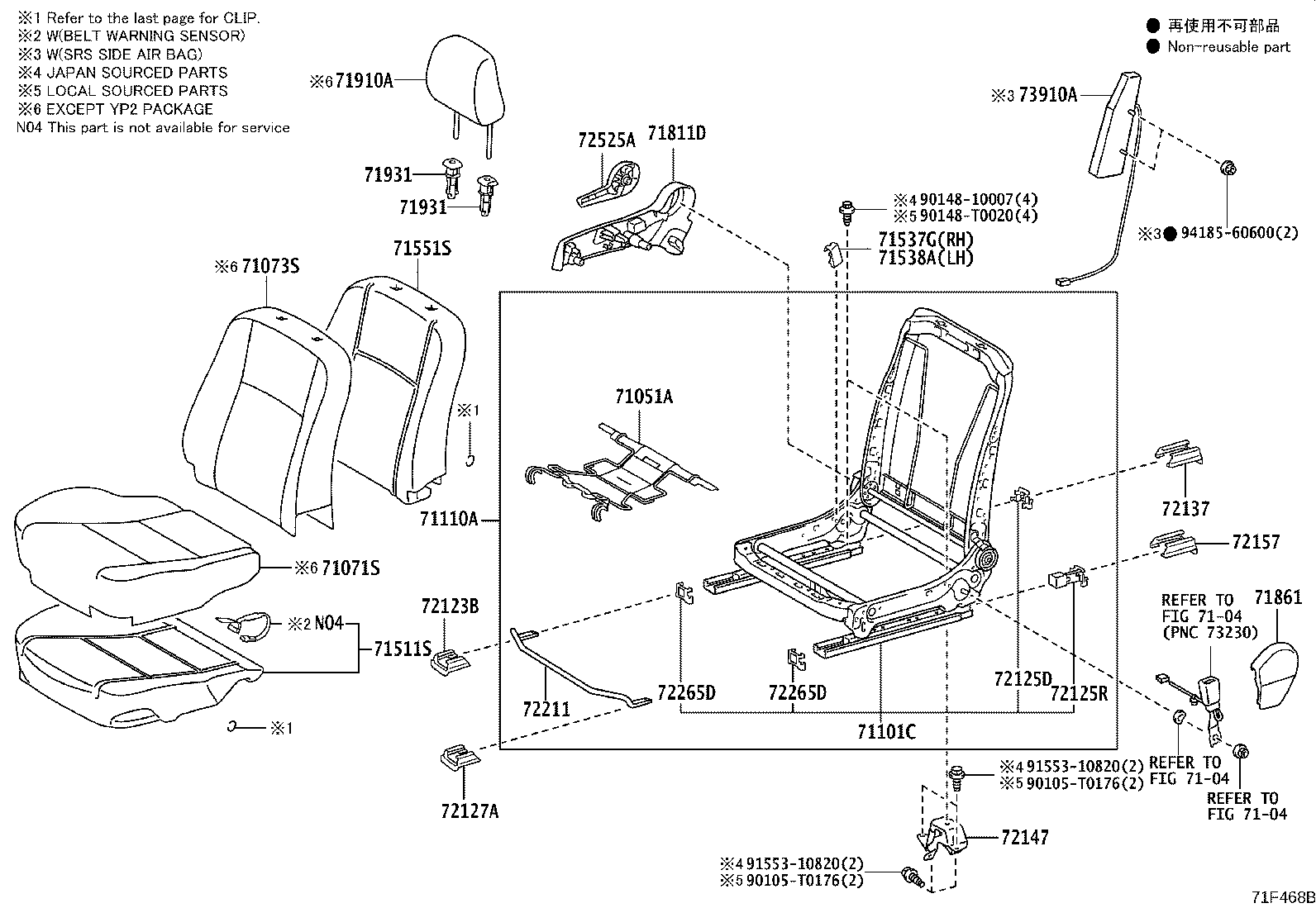 Thumbnail 4 for 71073-0UP10-A3