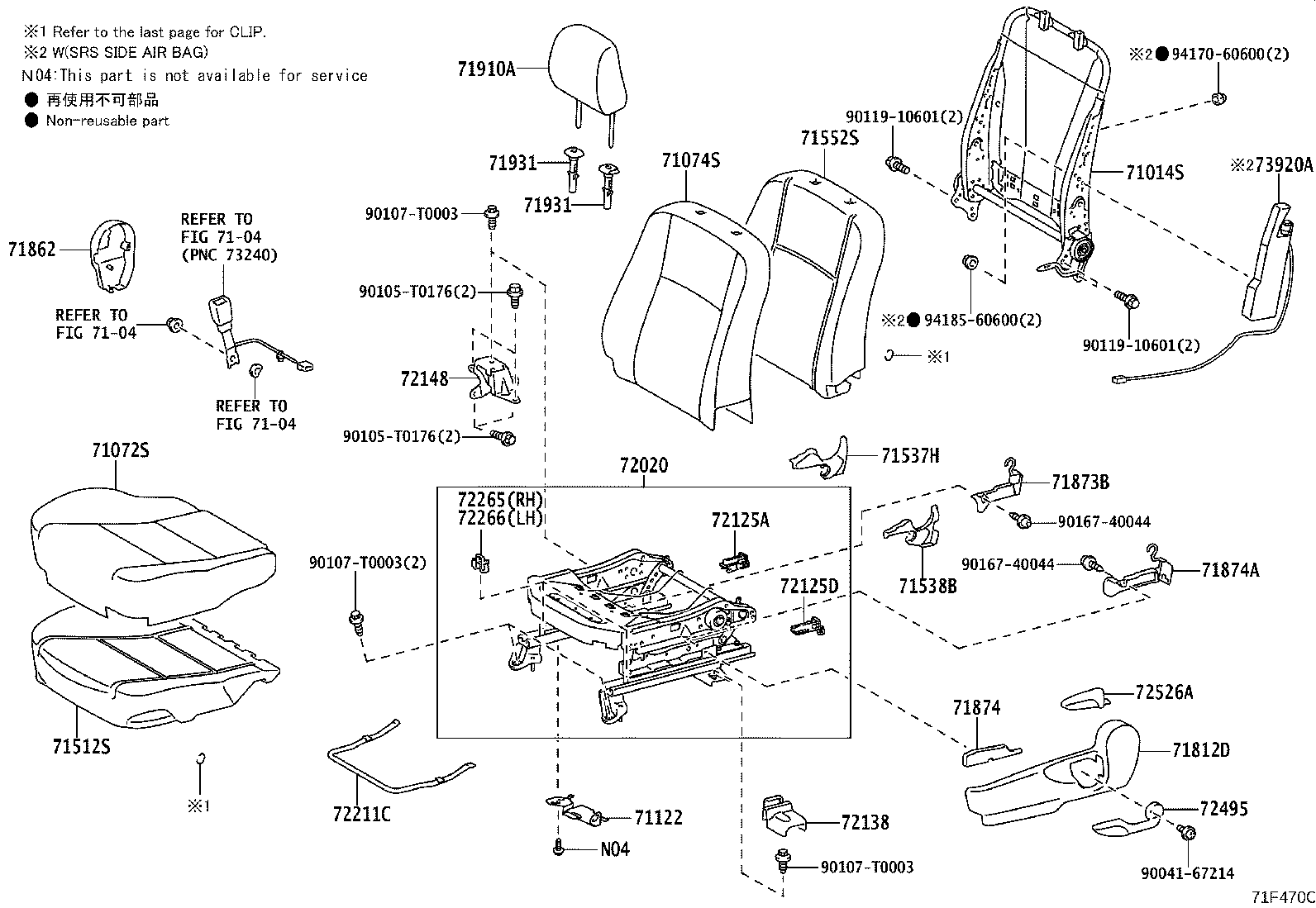 Thumbnail 5 for 71073-0UP10-A3
