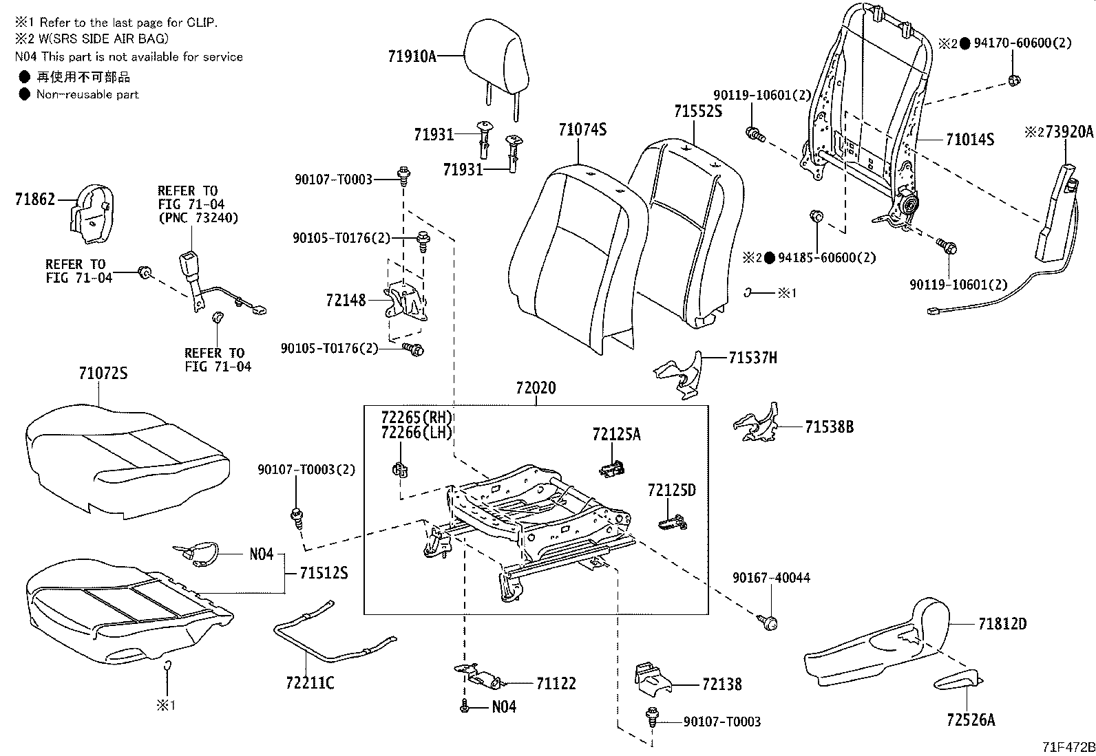 Thumbnail 7 for 71073-0UP10-A3