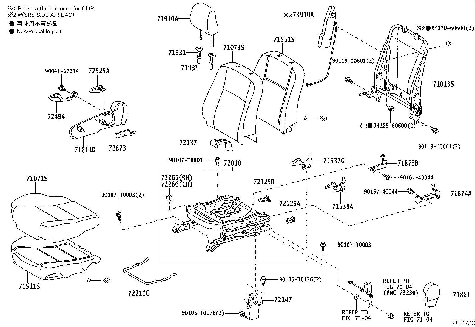 Thumbnail 8 for 71073-0UP10-A3