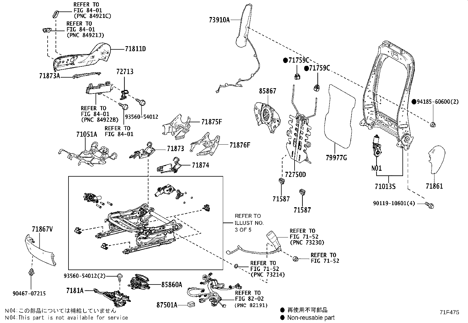 72830-42190-B3 ARMREST ASSY, REAR SEAT, CENTER product image