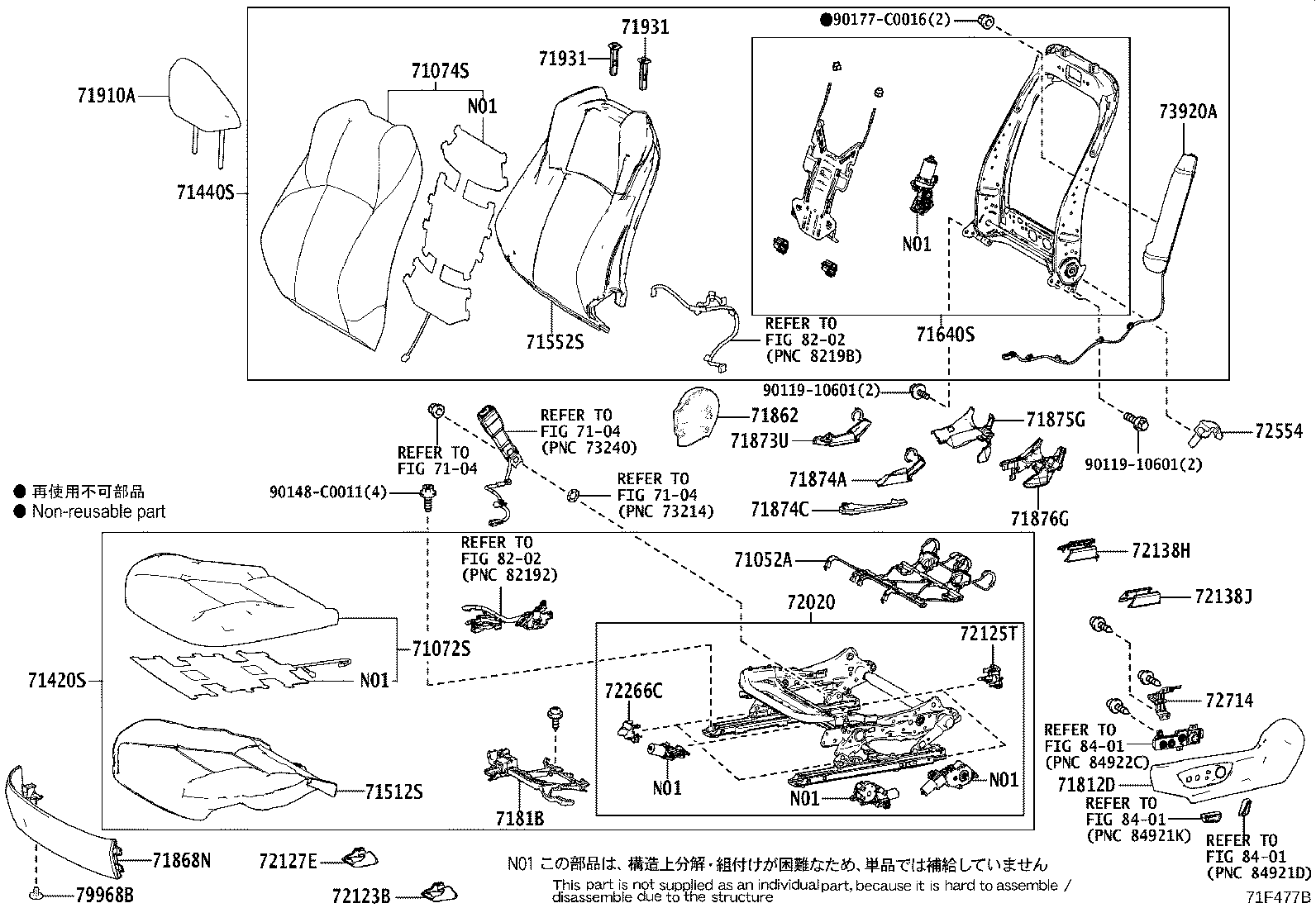 71501-02410 PAD, FRONT SEAT CUSHION, RH(FOR SEPARATE TYPE) product image