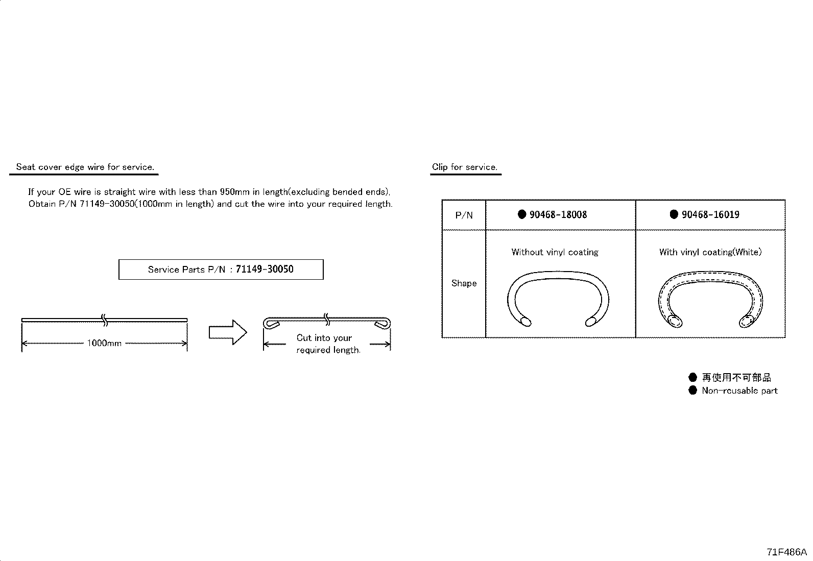 Thumbnail 4 for 71075-0DR40-A3