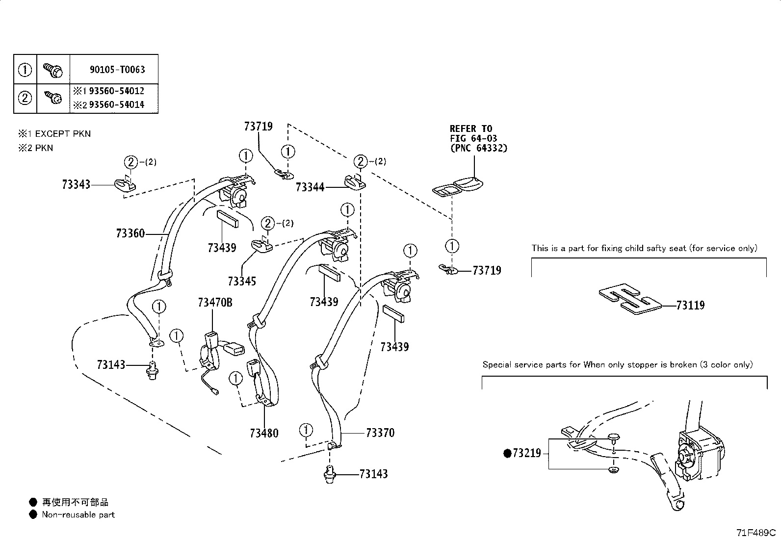 Thumbnail 3 for 73230-0D250-C0