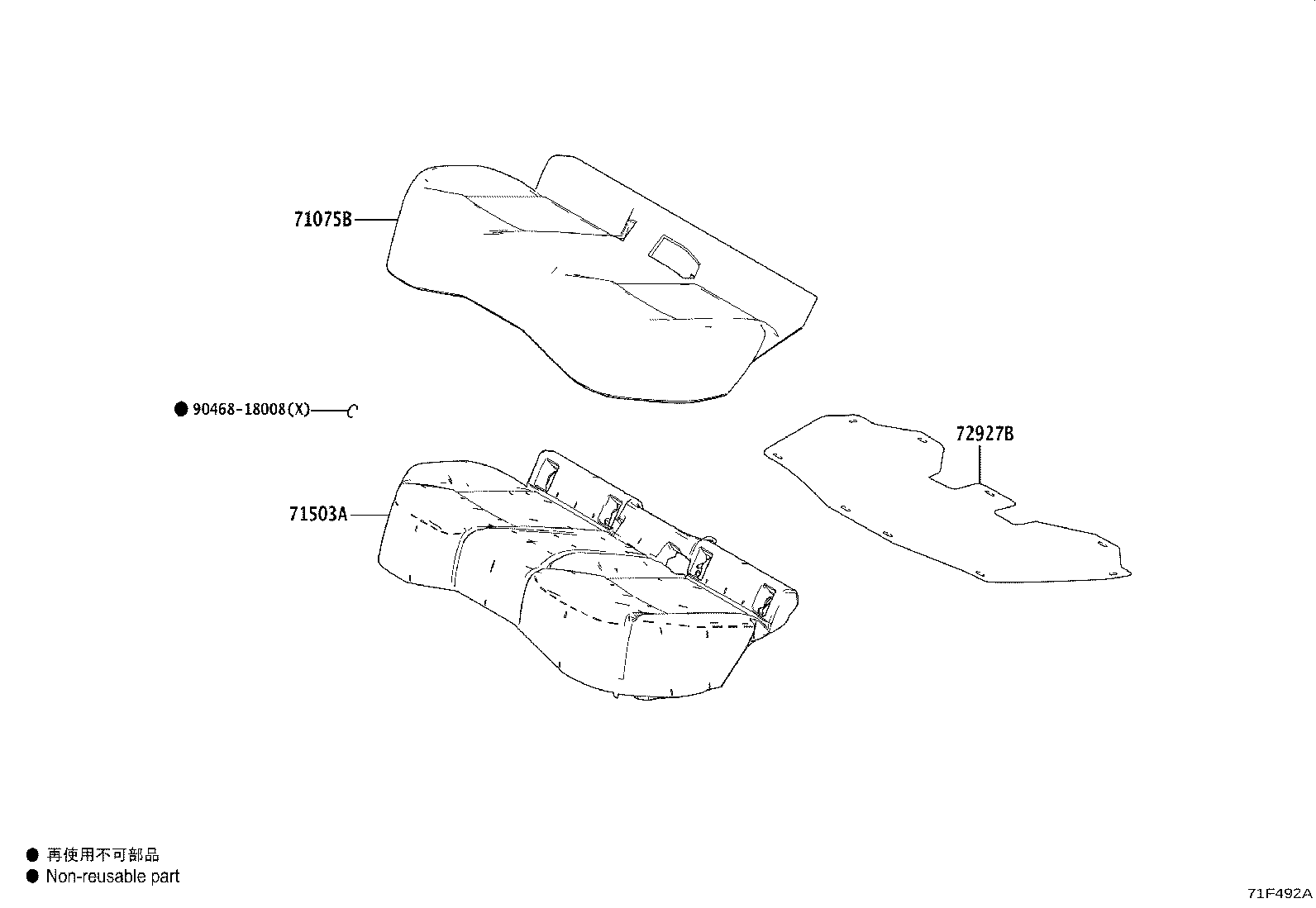 71033-02080 LEG SUB-ASSY, REAR SEAT CUSHION product image
