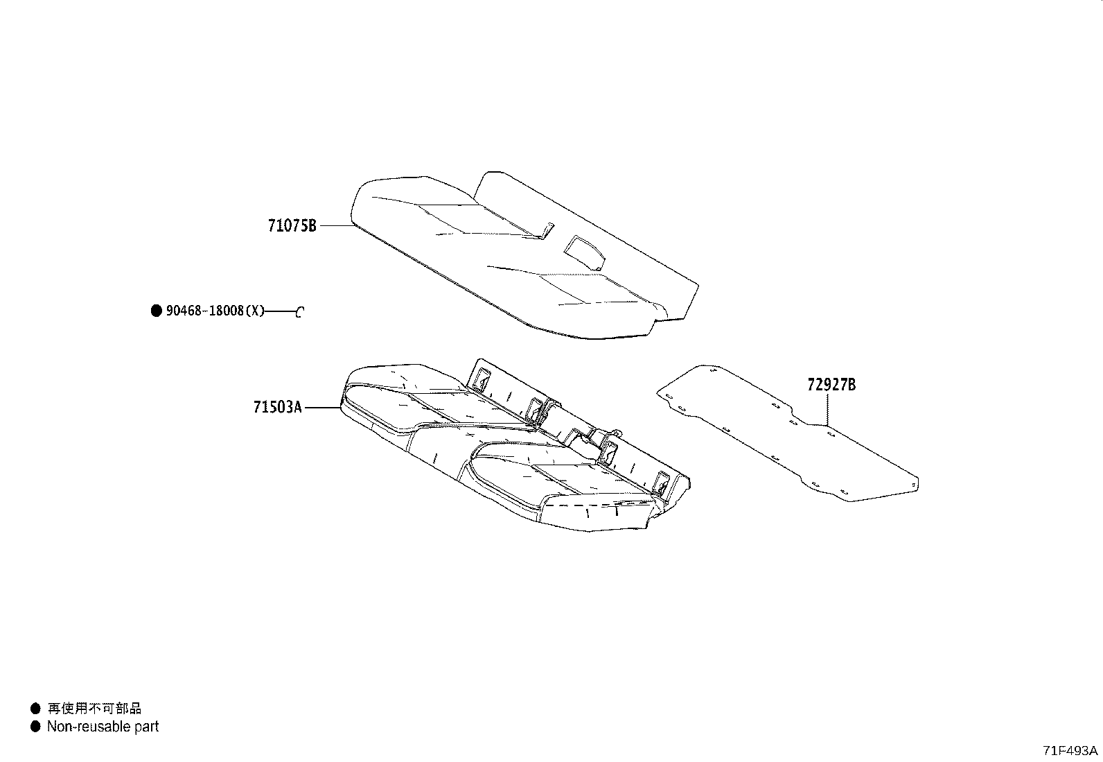 71033-02080 LEG SUB-ASSY, REAR SEAT CUSHION product image