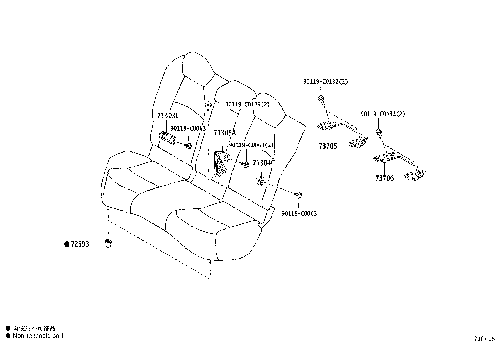71033-02080 LEG SUB-ASSY, REAR SEAT CUSHION product image