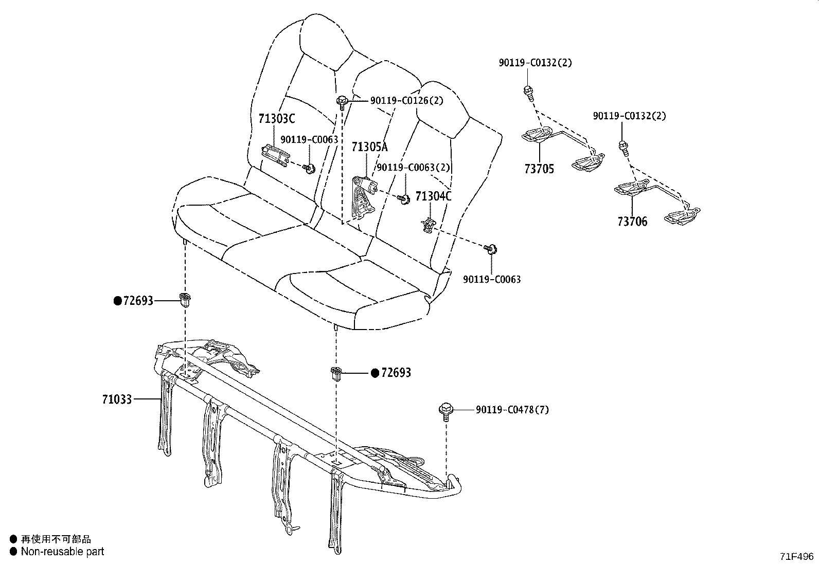 71033-02080 LEG SUB-ASSY, REAR SEAT CUSHION product image