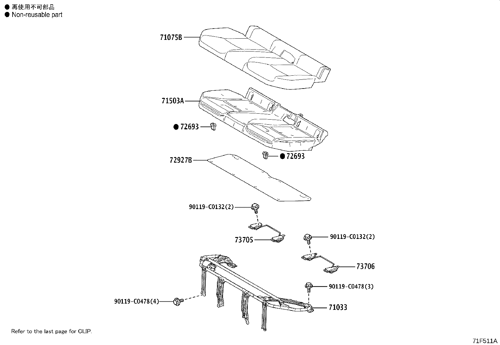 71077-0ZP91-J2 COVER, REAR SEAT BACK, RH (FOR SEPARATE TYPE) product image