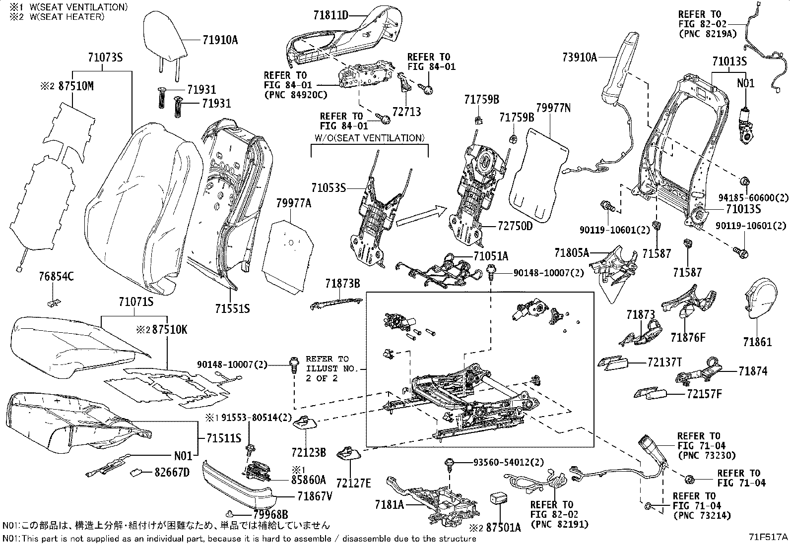71875-76020-C0 COVER, RECLINING ADJUSTER INSIDE, LH (FOR RH SEAT) product image