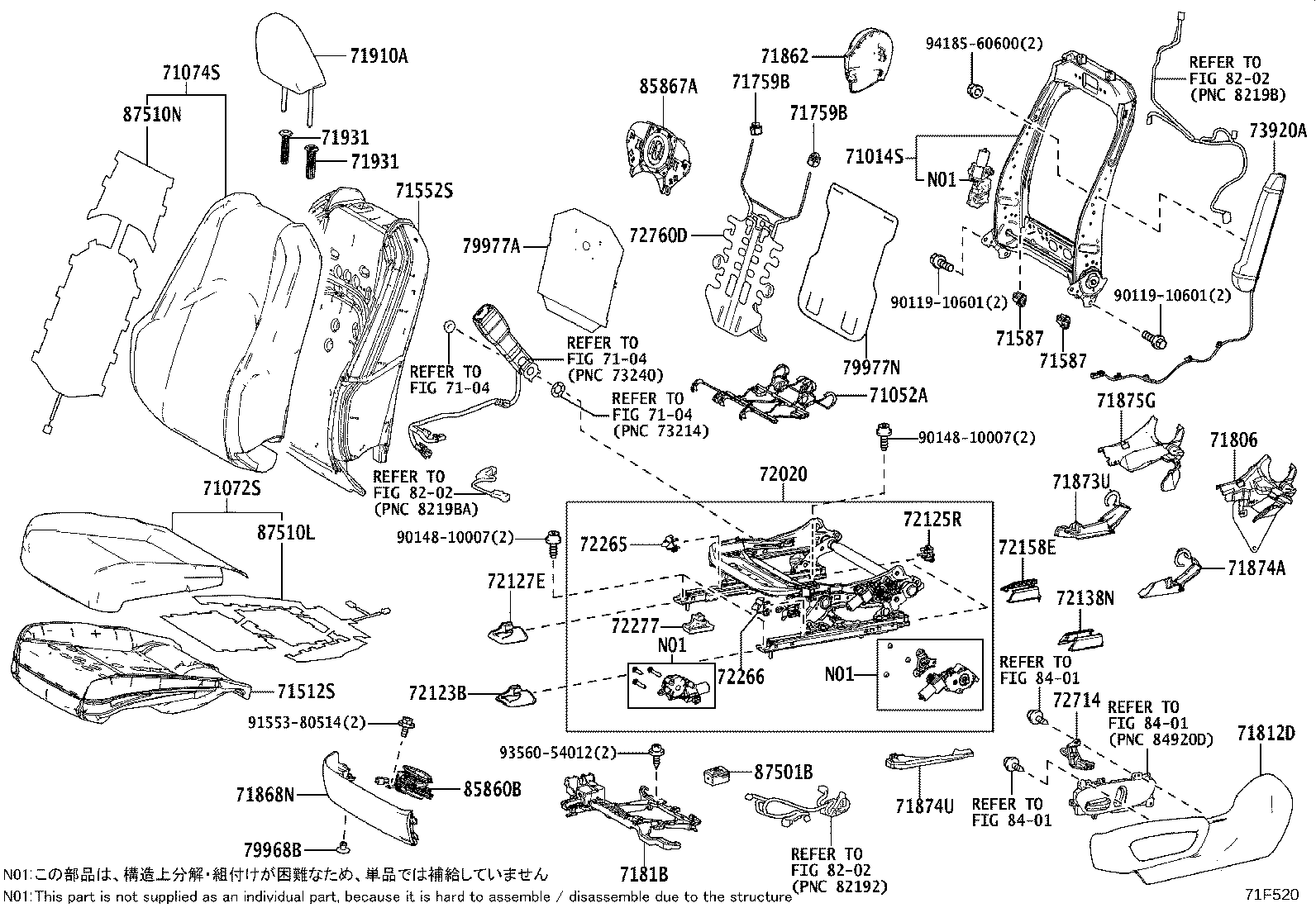 71101-76320-C3 PAD, FRONT SEAT CUSHION W/COVER, RH product image