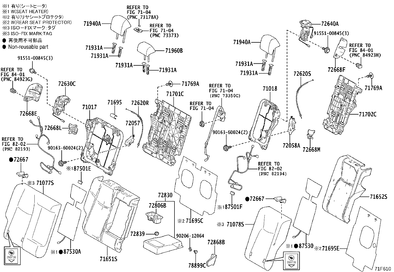 71017-78080 FRAME SUB-ASSY, REAR SEAT BACK, RH product image