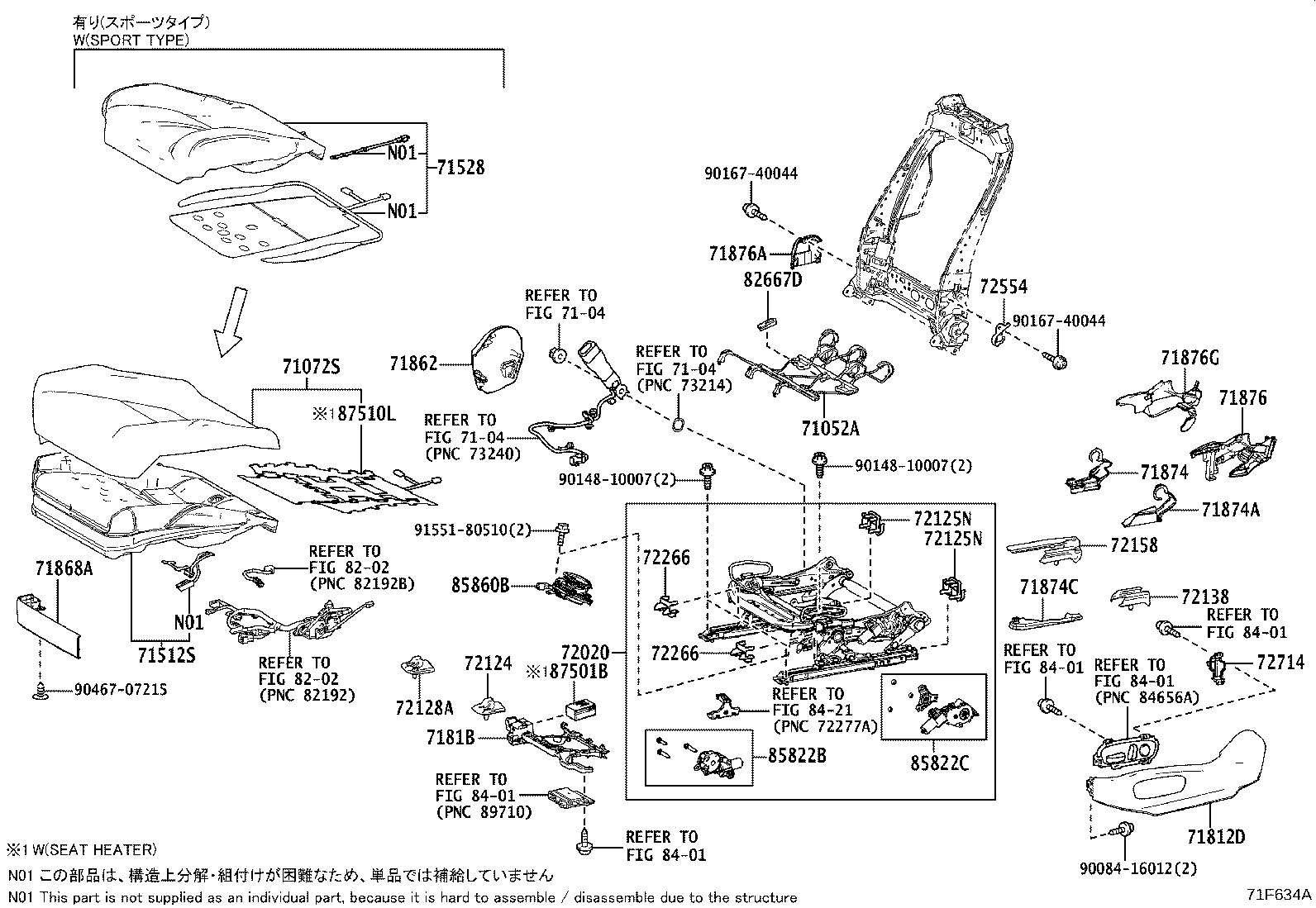 71502-11010 PAD, FRONT SEAT CUSHION, LH (FOR SEPARATE TYPE) product image