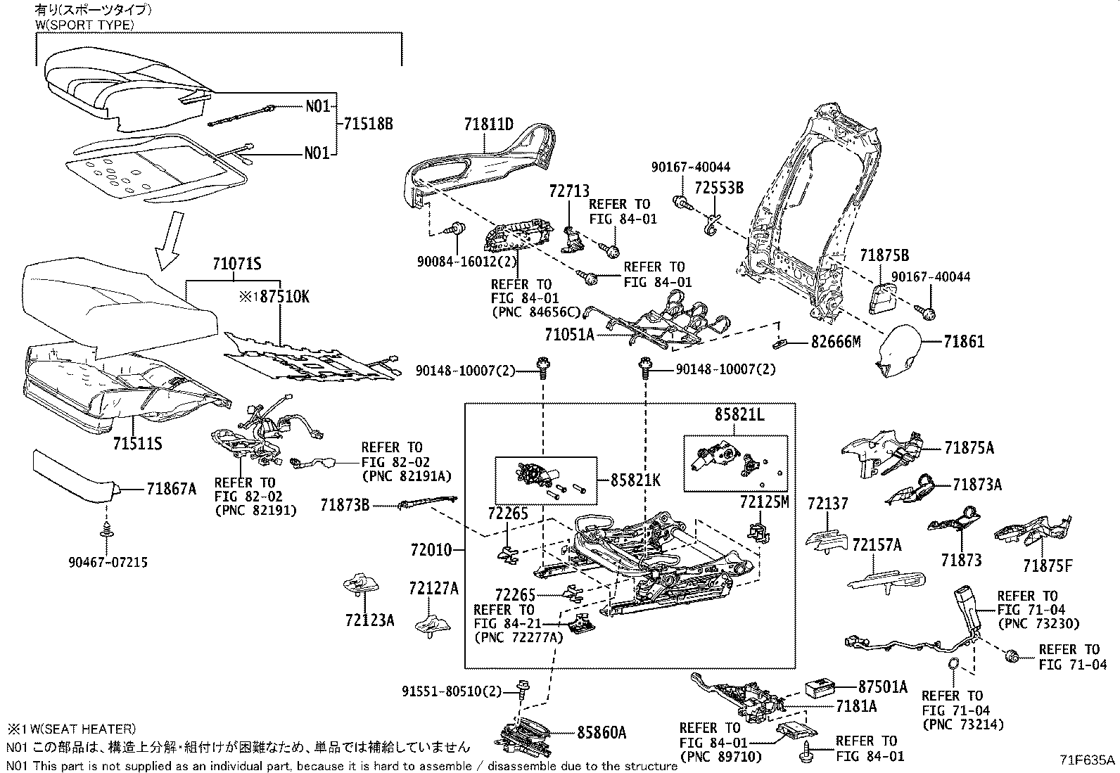 71502-11010 PAD, FRONT SEAT CUSHION, LH (FOR SEPARATE TYPE) product image