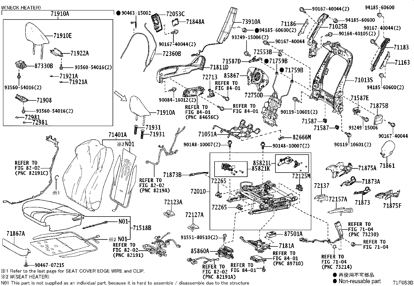 Thumbnail 2 for 71073-11080-01