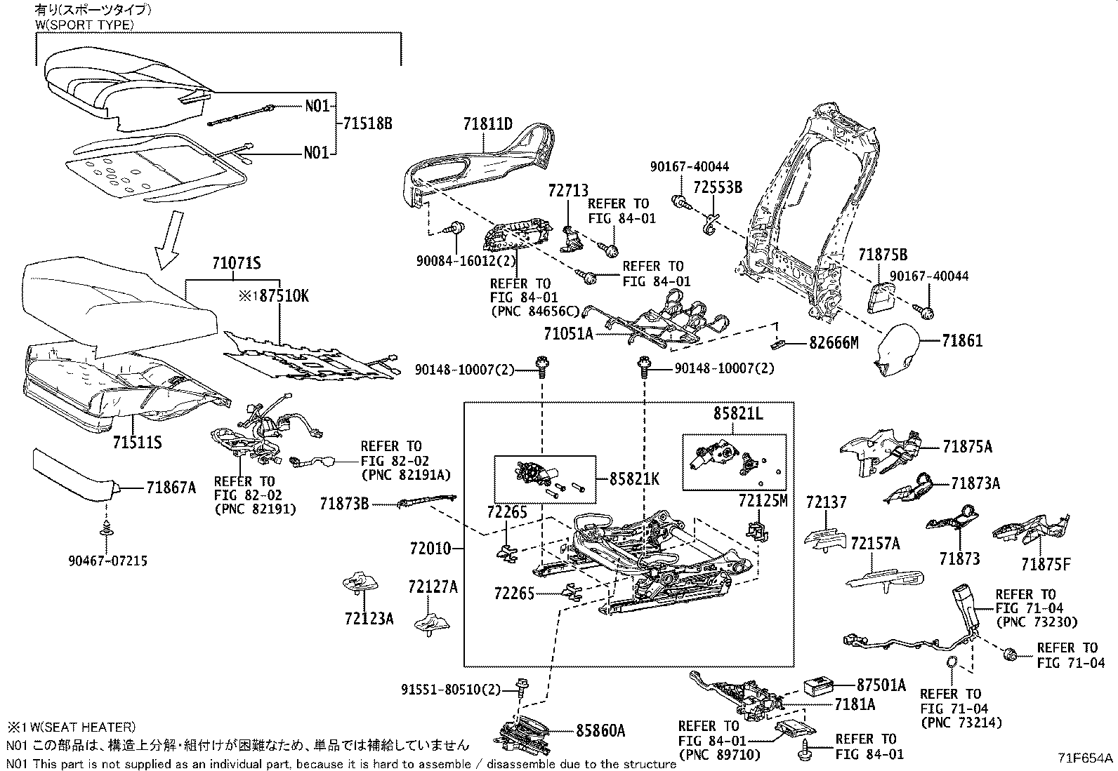 Thumbnail 7 for 71073-11080-01