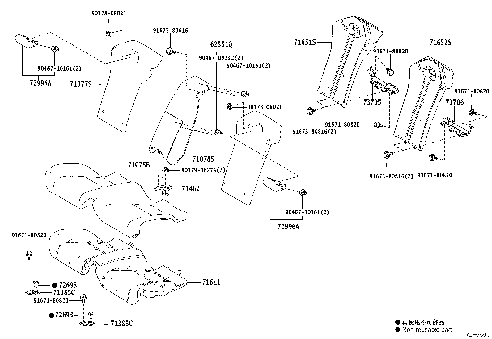 Thumbnail 3 for 62556-11040-C1