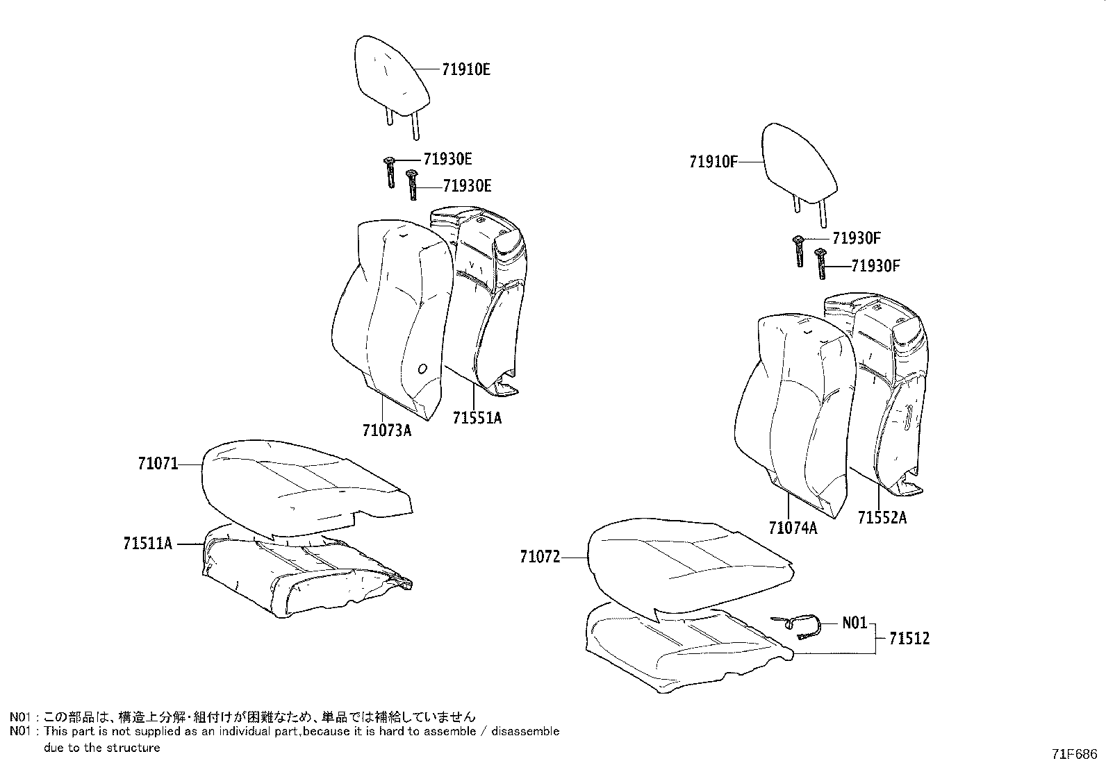 71502-V2020 Toyota Reference Part product image