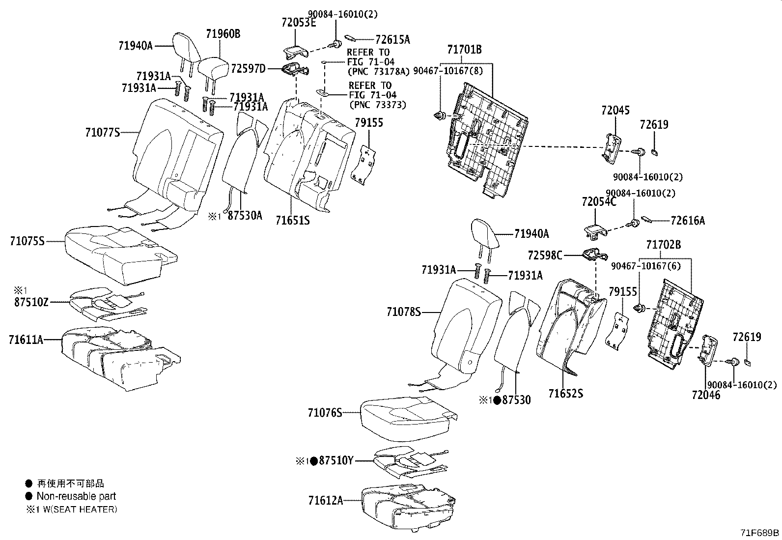Toyota 71018-0E280 FRAME SUB-ASSY, REAR SEAT BACK, LH
