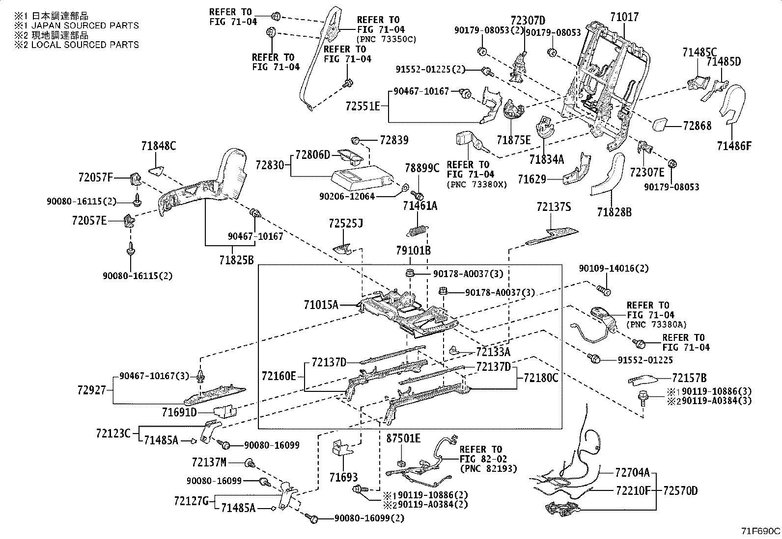 Thumbnail 2 for 71018-0E280