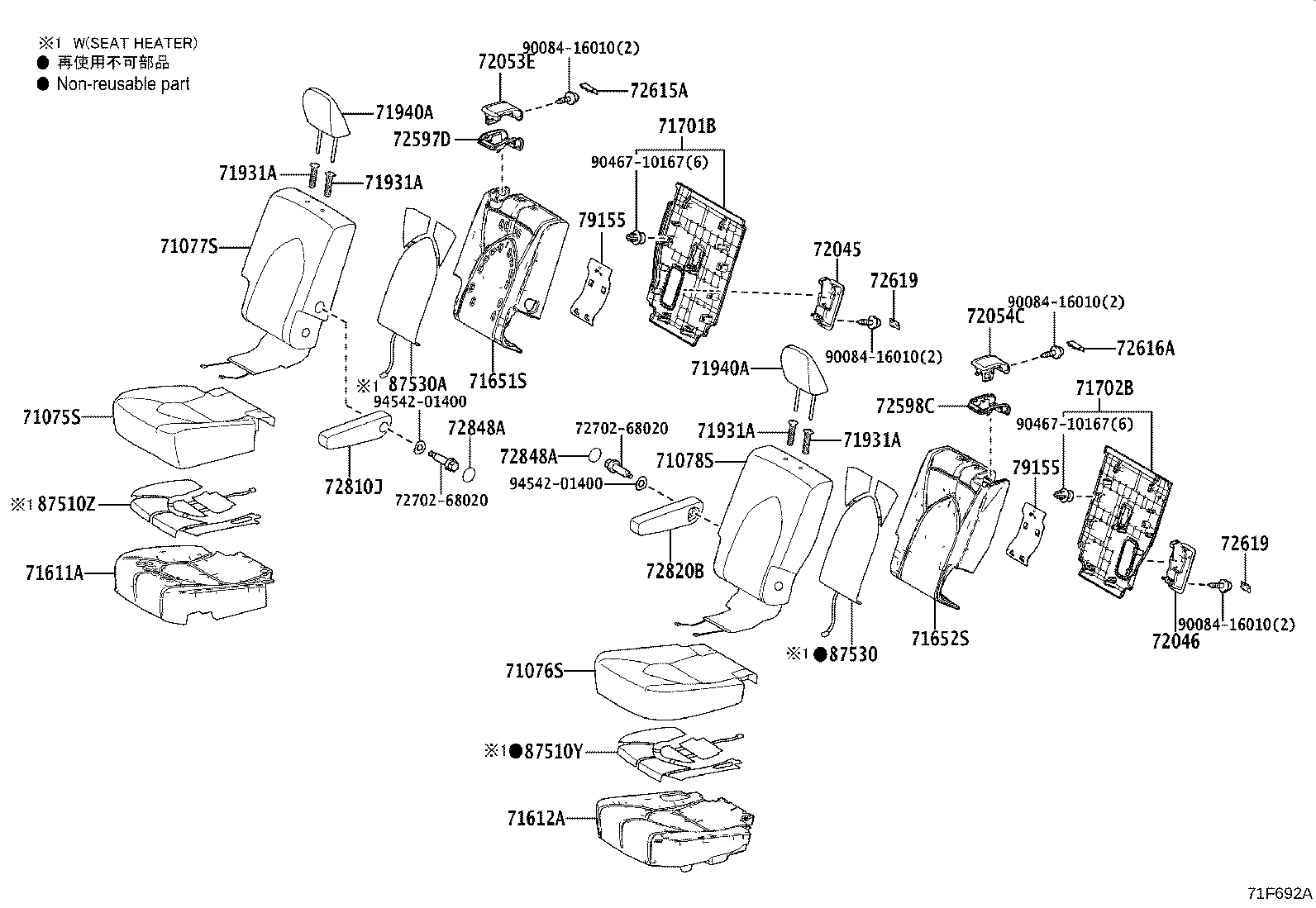 Thumbnail 4 for 71018-0E280