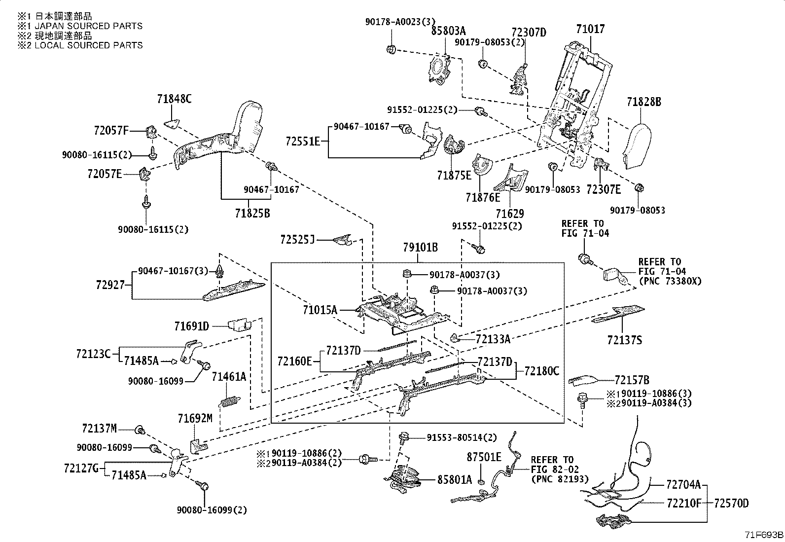 Thumbnail 5 for 71018-0E280