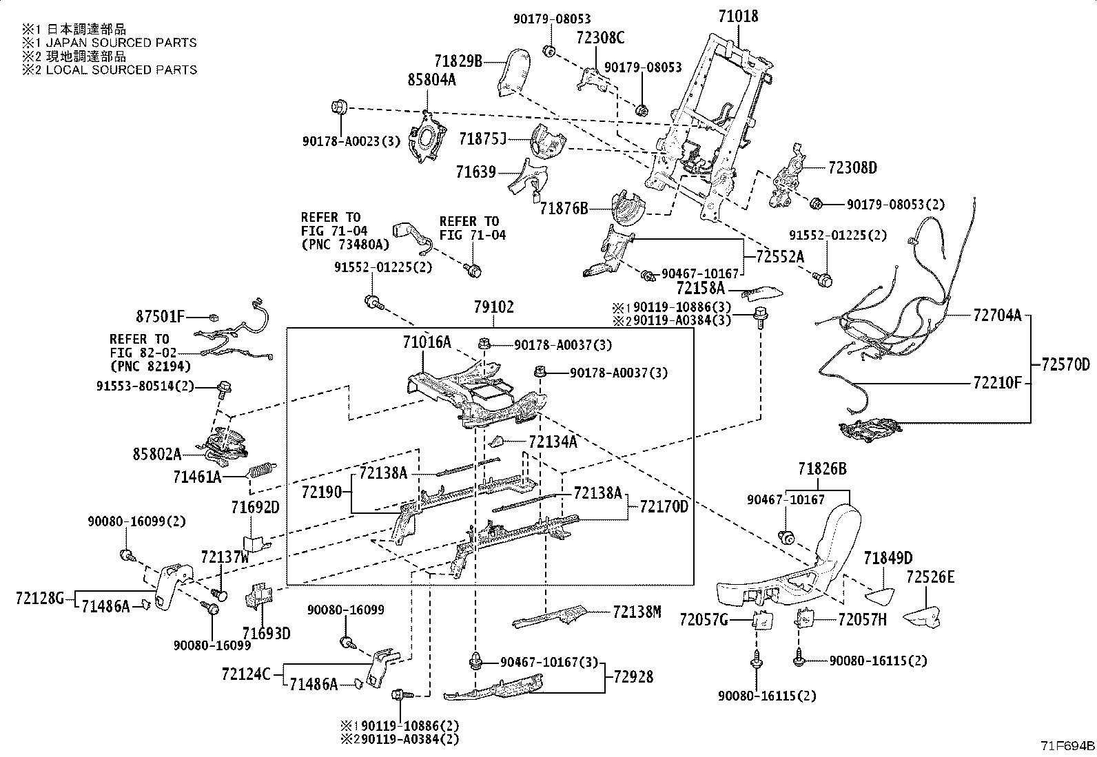 Thumbnail 6 for 71018-0E280
