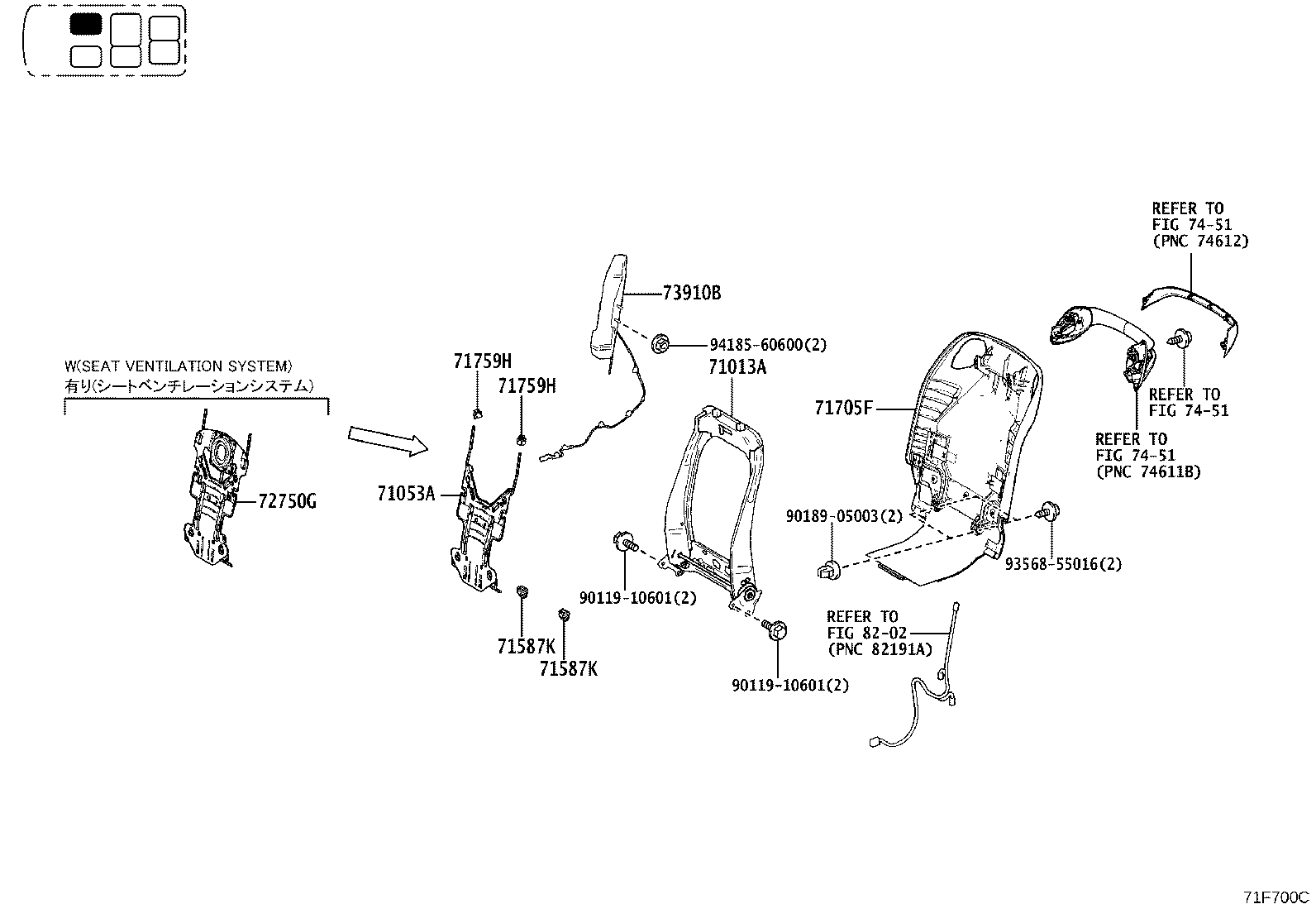 71502-V2020 Toyota Reference Part product image