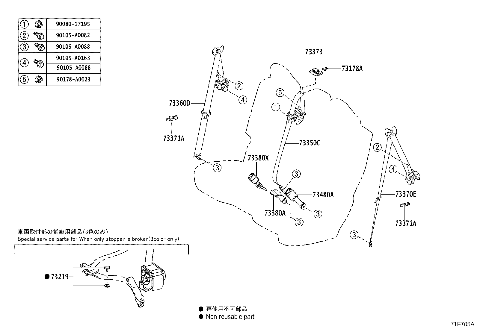 Thumbnail 3 for 73023-02080-B0