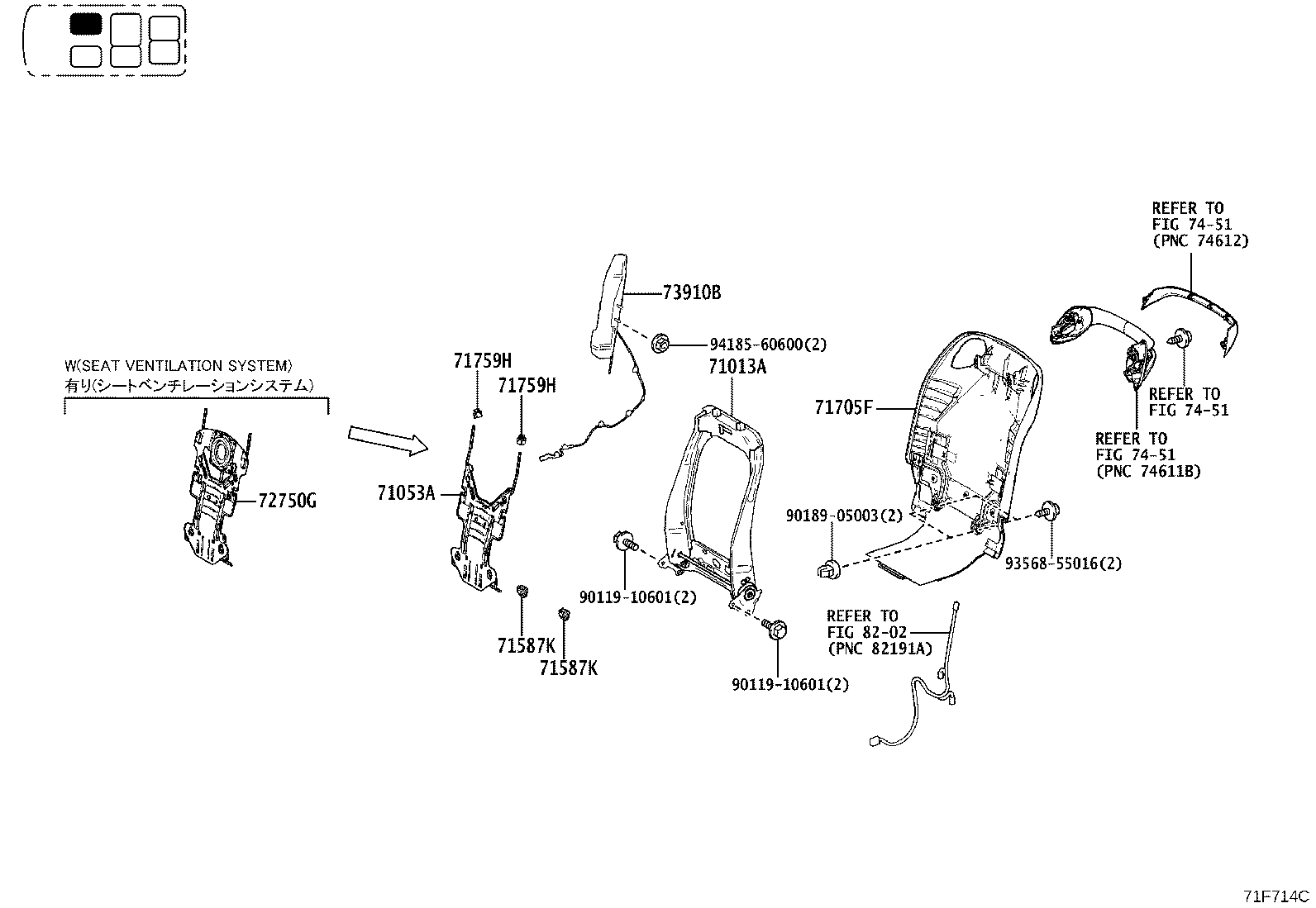 71502-V2020 Toyota Reference Part product image