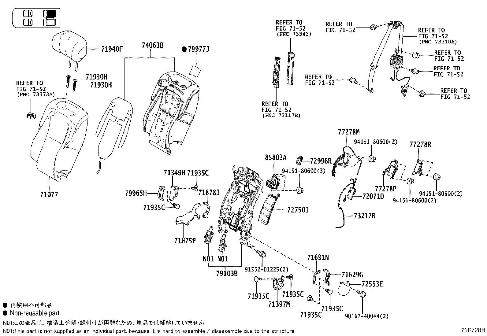 79103-V2091 Toyota Reference Part product image